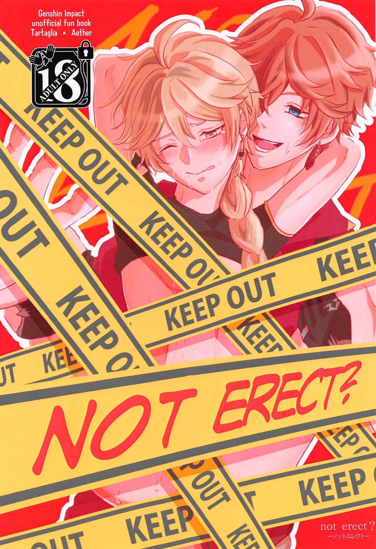 (Kami no Eichi 9) [AM4:00 (Man)] NOT ERECT? (Genshin Impact)'s first page