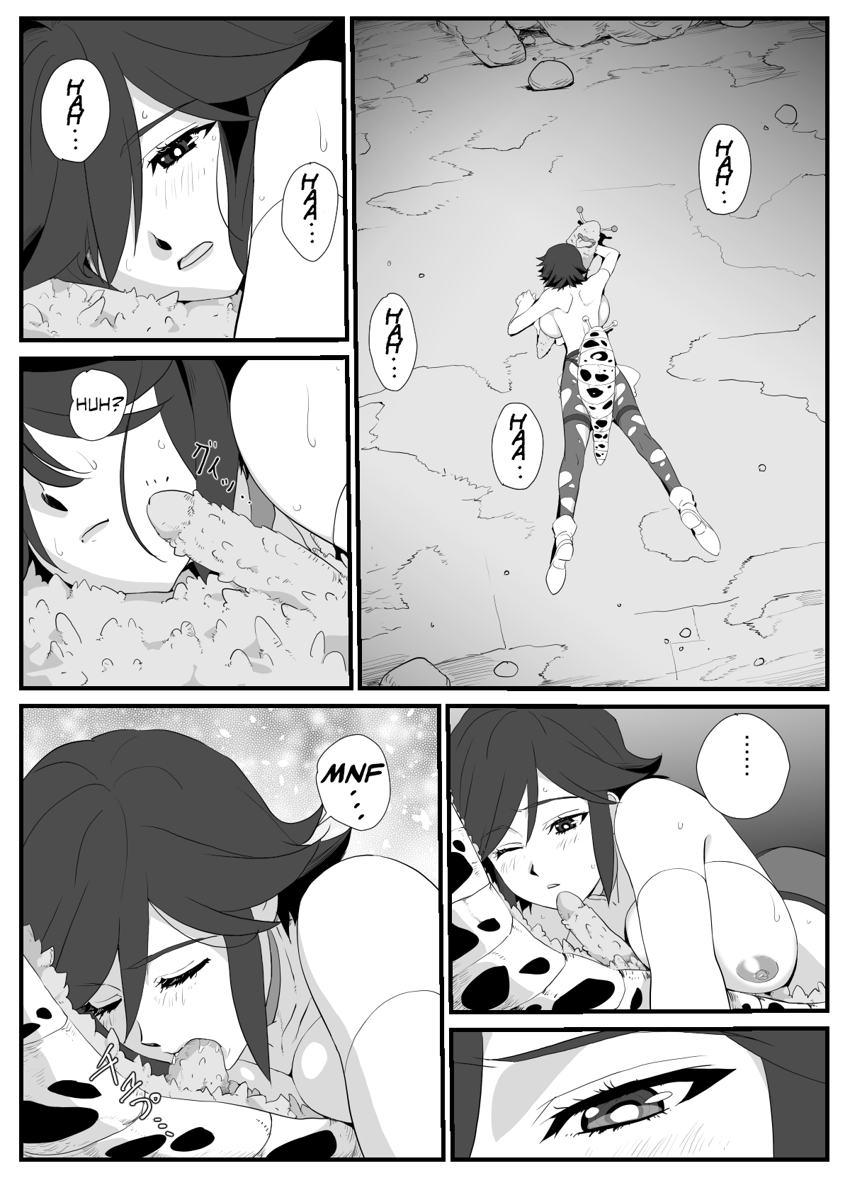 Hitozuma Boukensha Doukutsu ~Teikyuu Monster Oppai Houshi~ | Married Adventurer Cave Adventuring ~Low Rank Monsters Boob Service~ | Page 44