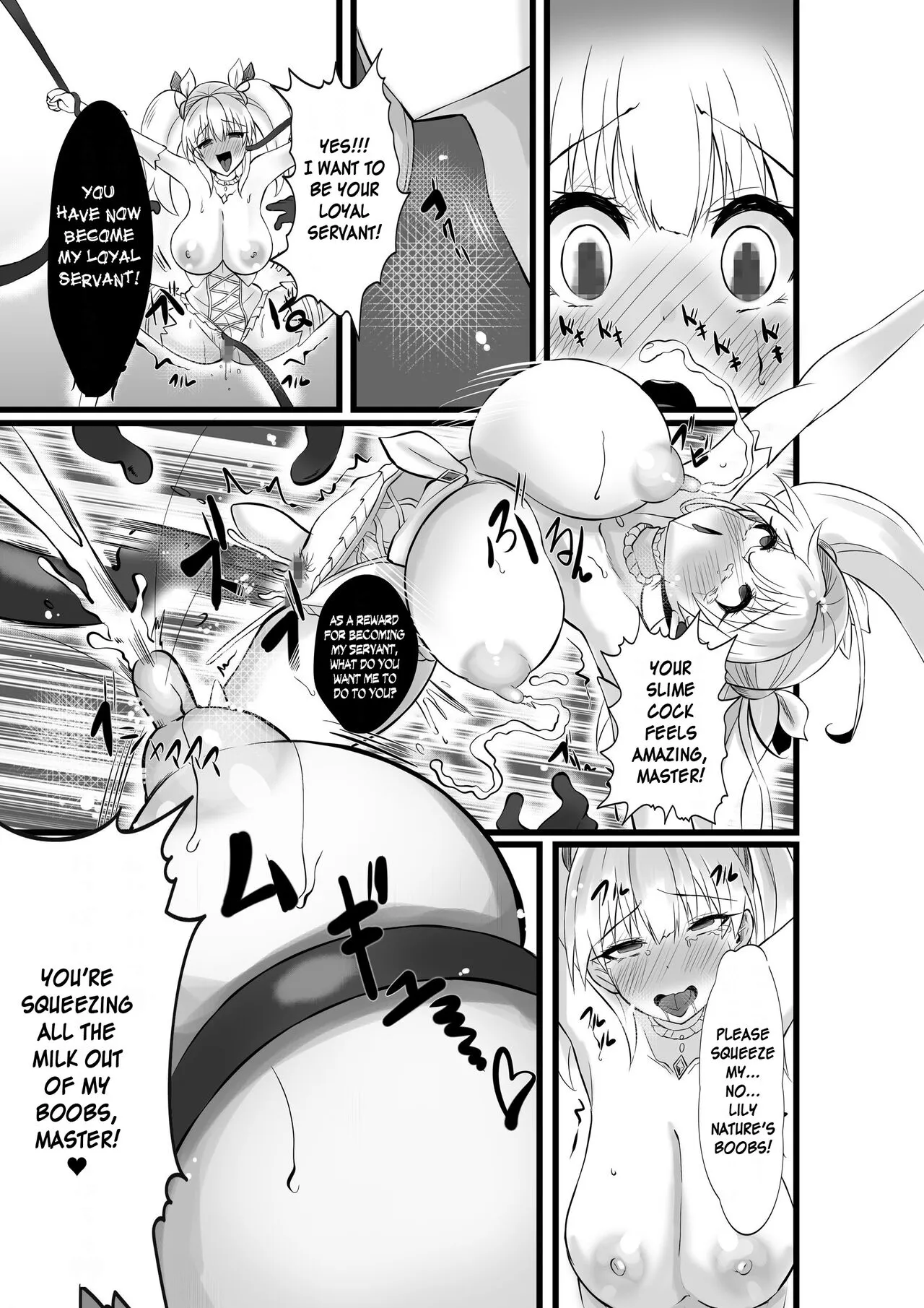 Magical Girl Saint Lily Erosion | Page 18