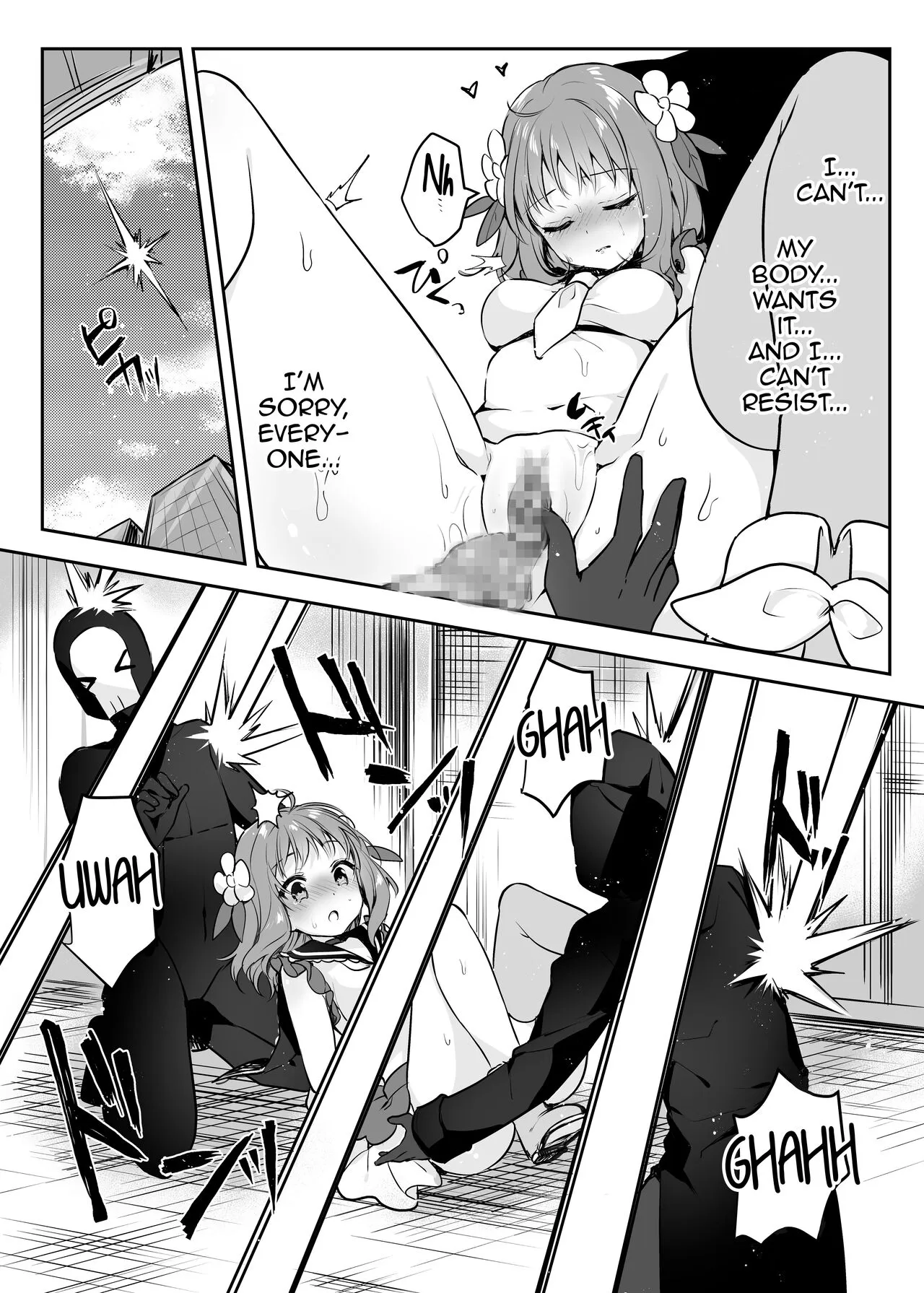 Mahou Shoujo VS Kaijin Pest Mask | Page 24