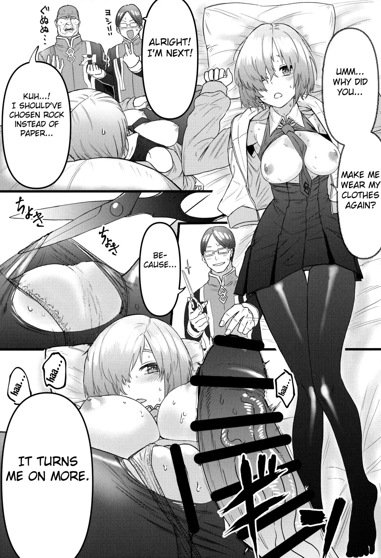 Senpai no Tame ni NTR Mash! | Page 15