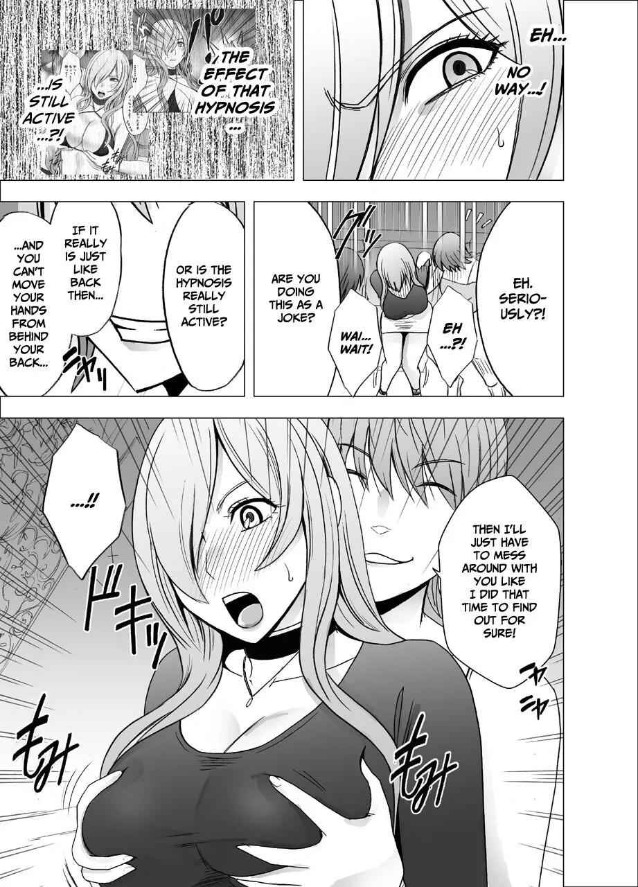 Saimin ni Sakaraenai Onna | a Woman Who Cannot Resist Hypnosis | Page 8