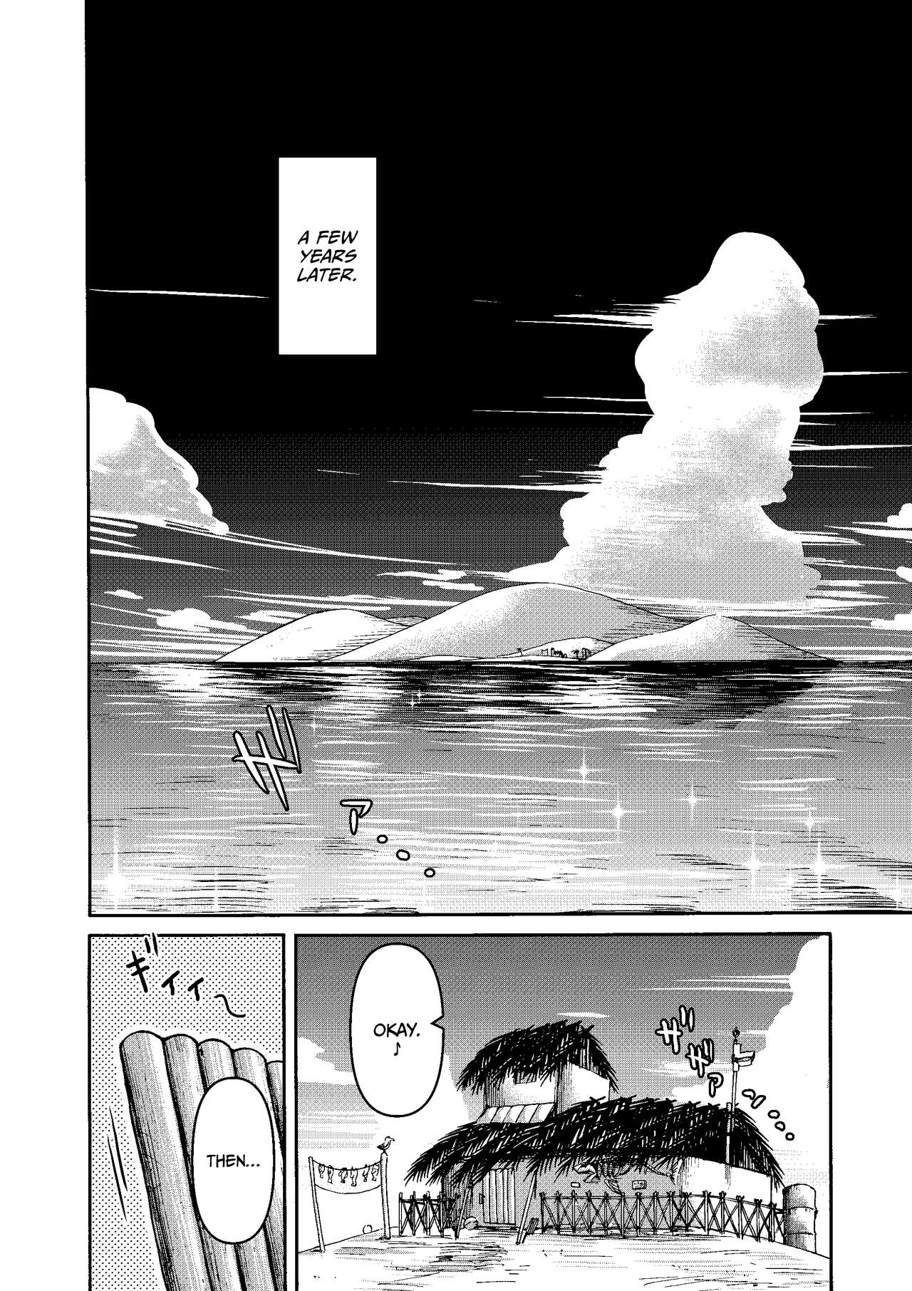 Zoku: Danjo Futari de Mujintou, Nani mo Okinai hazu mo Naku... | Page 42