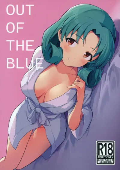 OUT OF THE BLUE's main title page