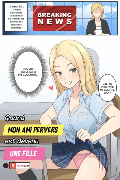 Quand mon ami pervers est devenue une fille.'s main title page