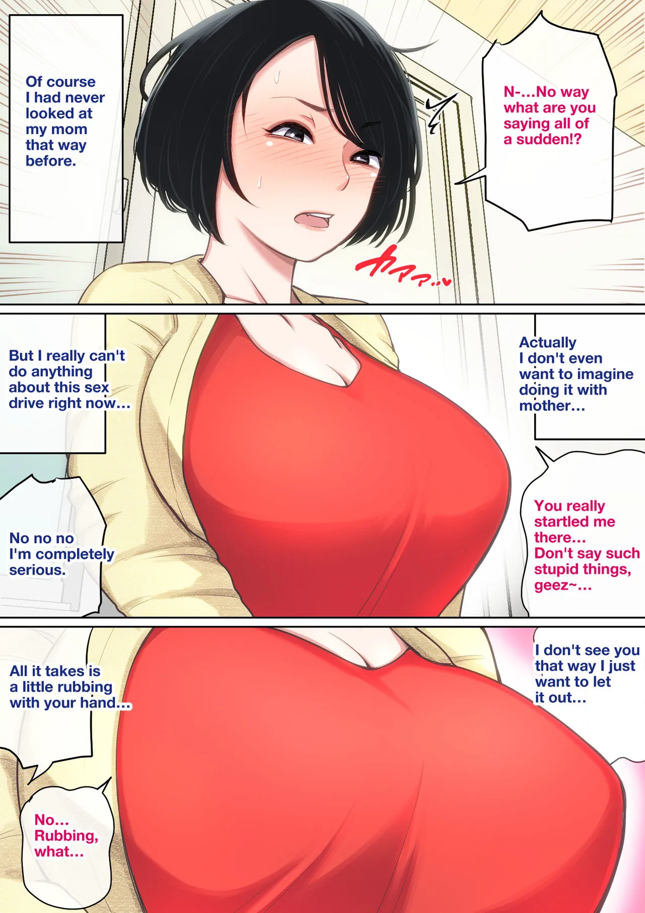 Nyuuin-chuu no Muramura wa  Okaa-san de... | Mom Looks After Me in the Hospital | Page 5