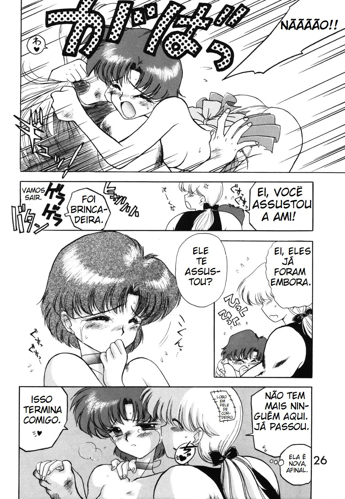 Sailor Moon - Submission Mercury Plus - Kuroinu Juu  - PORTUGUÊS BR | Page 25