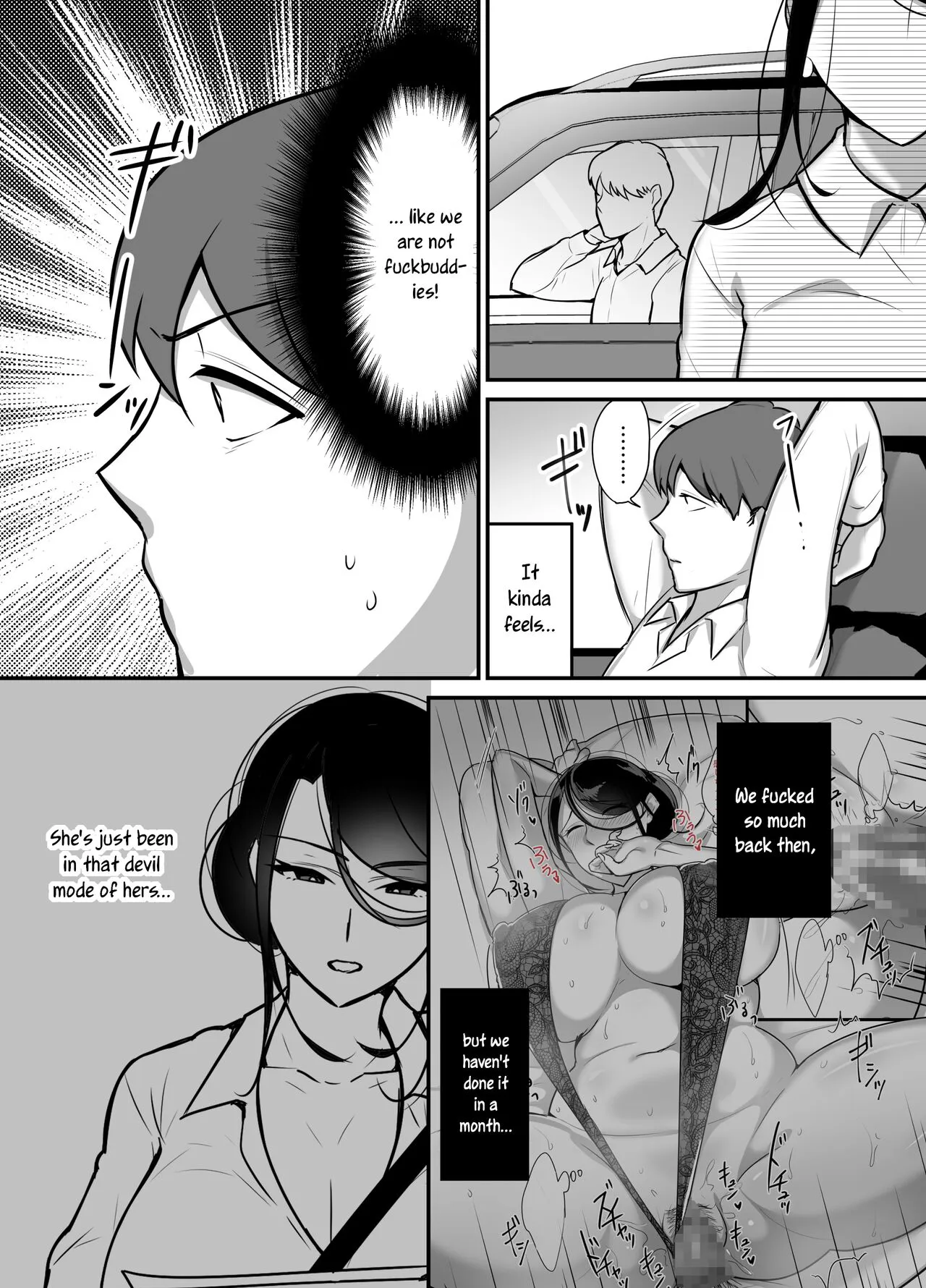 Masaka Ano Oni Joushi ga Ore no SeFri ni Naru nante... 2 | I never thought that devilish Manager would become my Fuck Buddy... Part 2 | Page 5