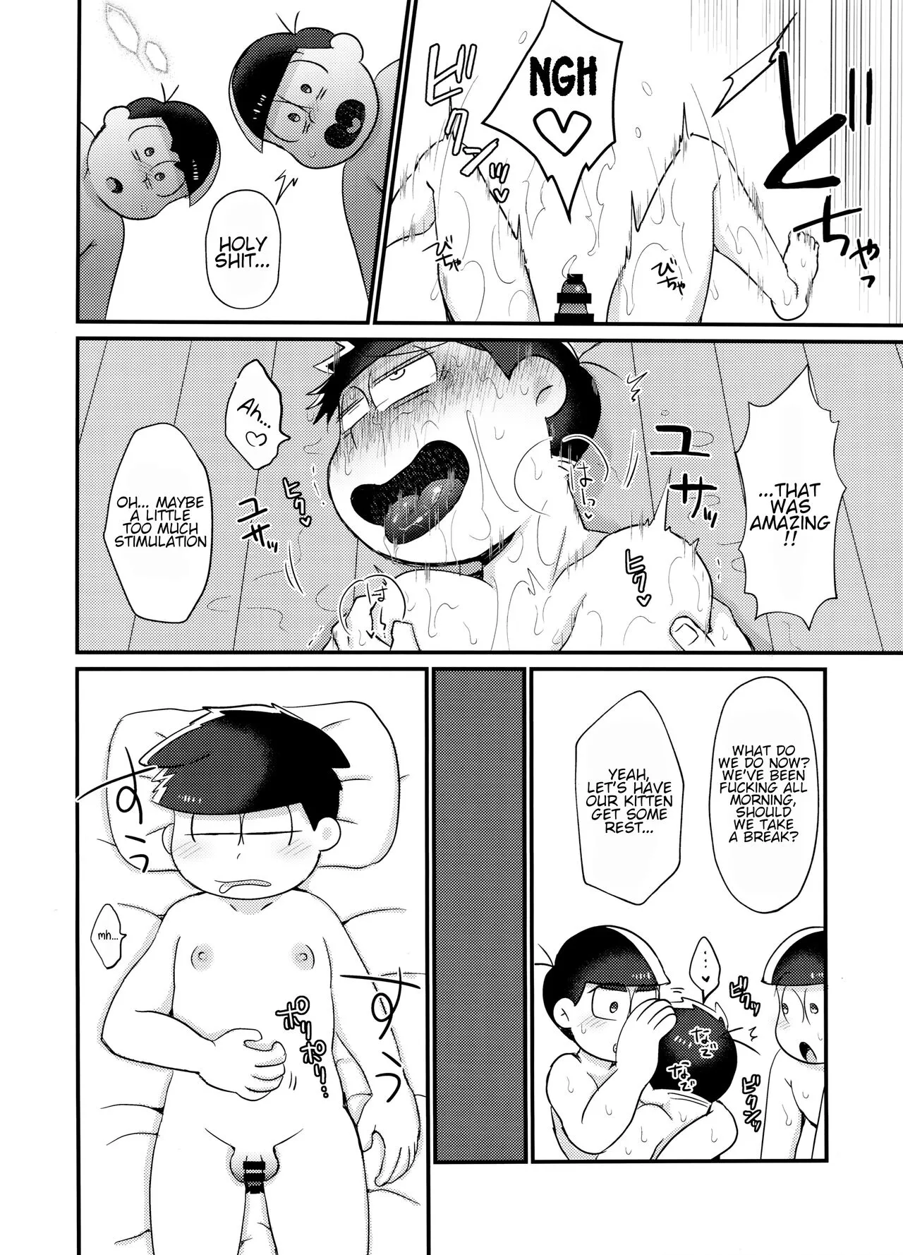 Ore no Shita ga Kyou mo Okashii!! ~24-Jikan Baku Iki 3P Secross~ | My Tongue Has Been Weird Lately ~24 hours of explosive threesome sex!!~ | Page 29