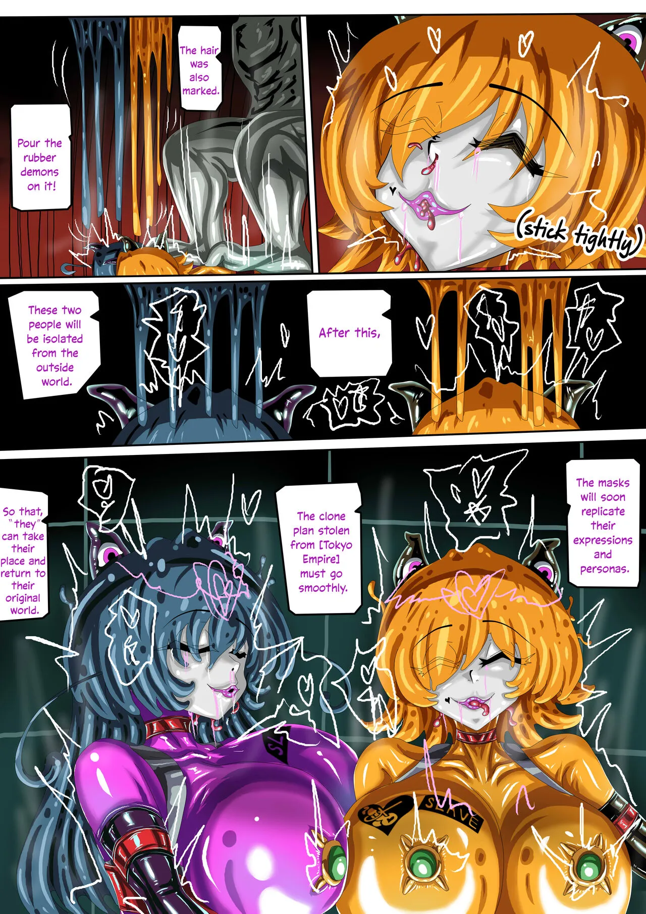 Taimanin IF | Page 23