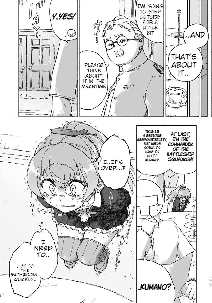 Kumano Dam, Naminami to. | Page 13