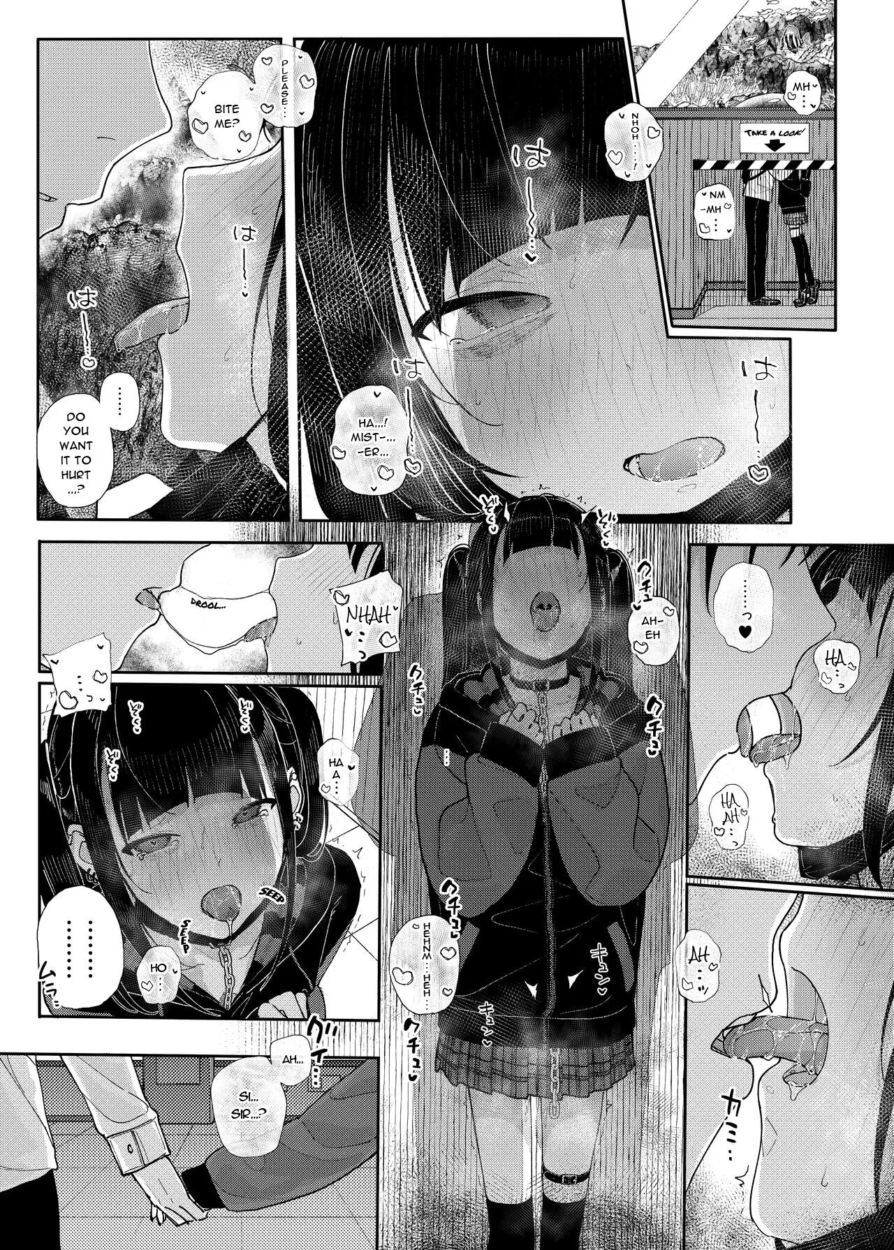 Majime na dake ga Torie no Boku ga Hametsu Ganbou no Seito to Machi de Ecchi na Date wo Tanoshinda Hanashi ~Dakara Boku wa Katei Kyoushi o Yameta If~ | Page 13