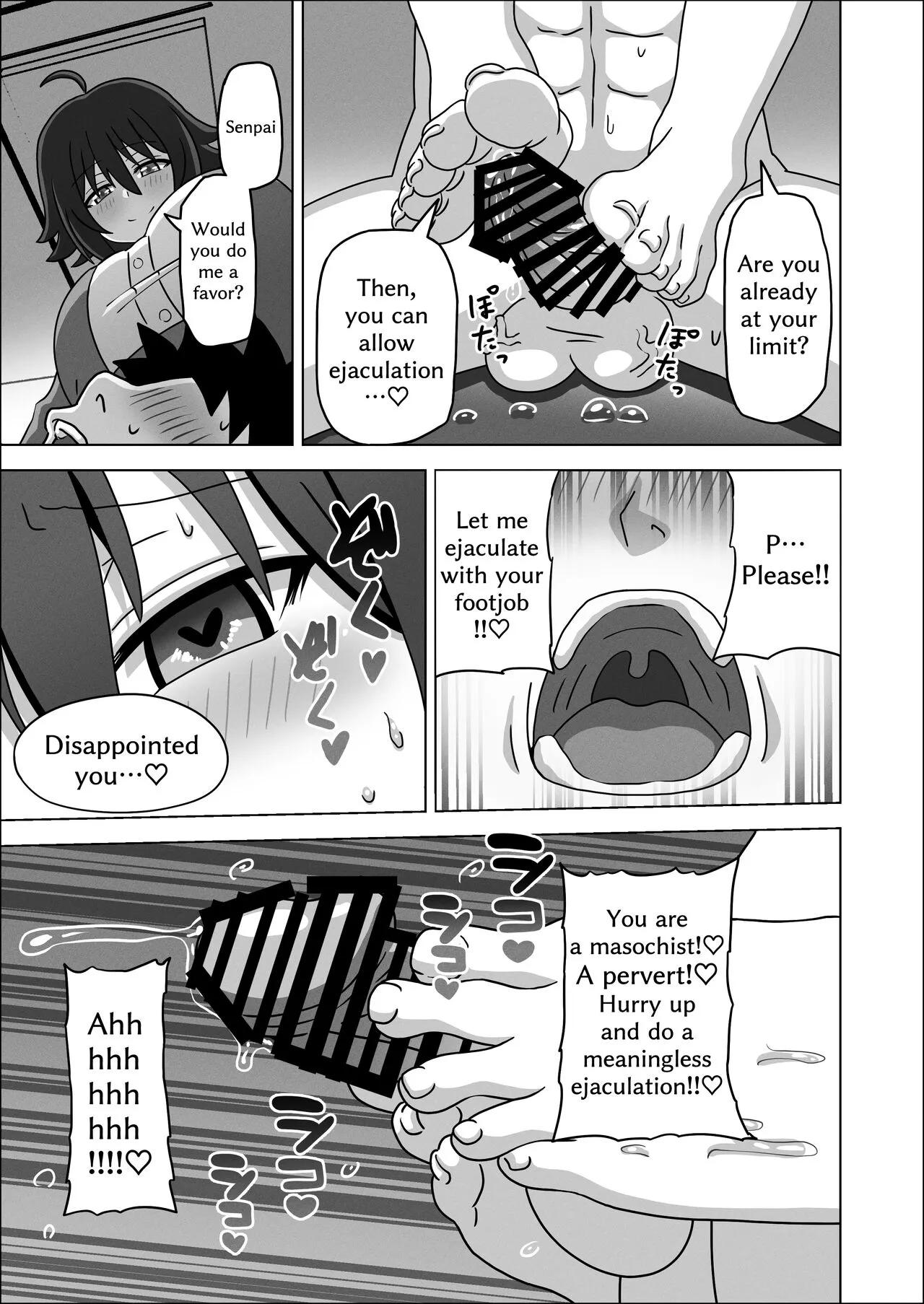 Kouhai no Ashi de Gachi Boki Shite Hazukashikunainsu ka? Wara | Aren't You Ashamed of Getting a Boner from Your Junior's Feet? LOL | Page 15