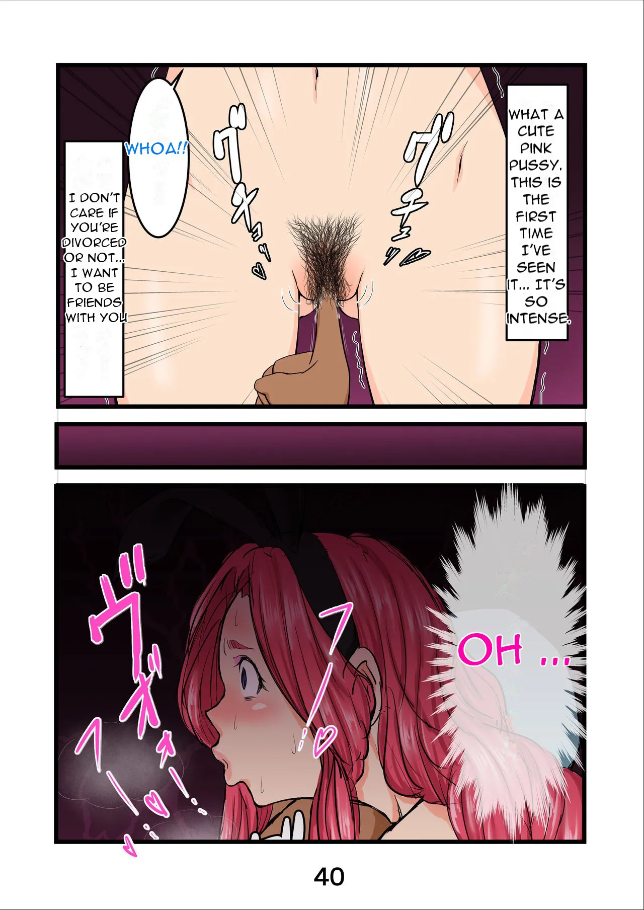 Haramaseta Bunny Girl wa, Boku no Kaa-chan!? | Page 43