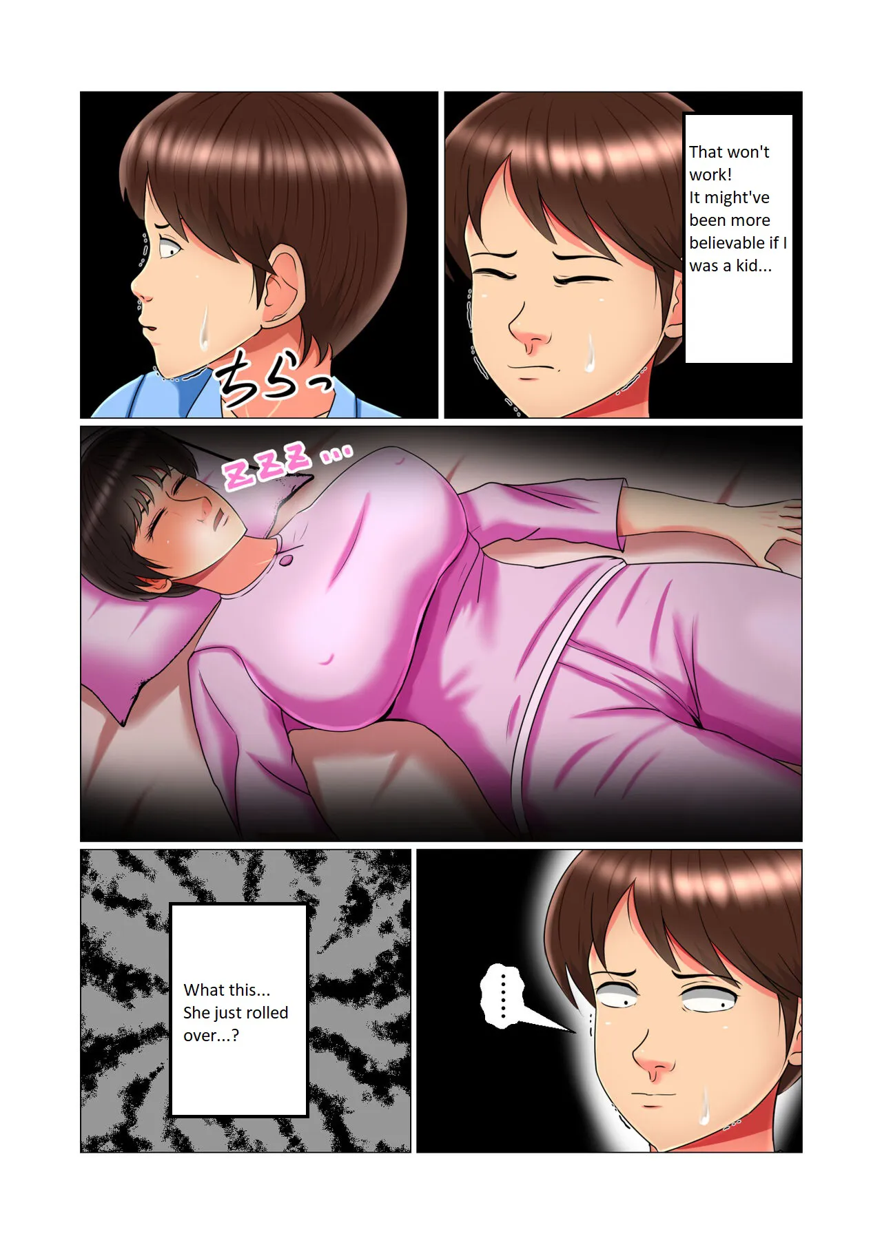 Suimin Kan Ninshin Vol. 1 "Tomoyo" | Sleep Rape Pregnancy Vol. 1 "Tomoyo" | Page 23