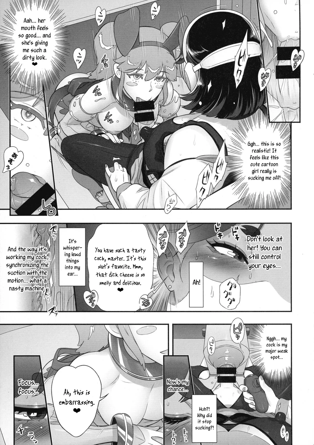 Nihon Futa Reibaishi Oni Yoku Mode  | Japanese futanari medium's demon lust mode, Part 1 | Page 19