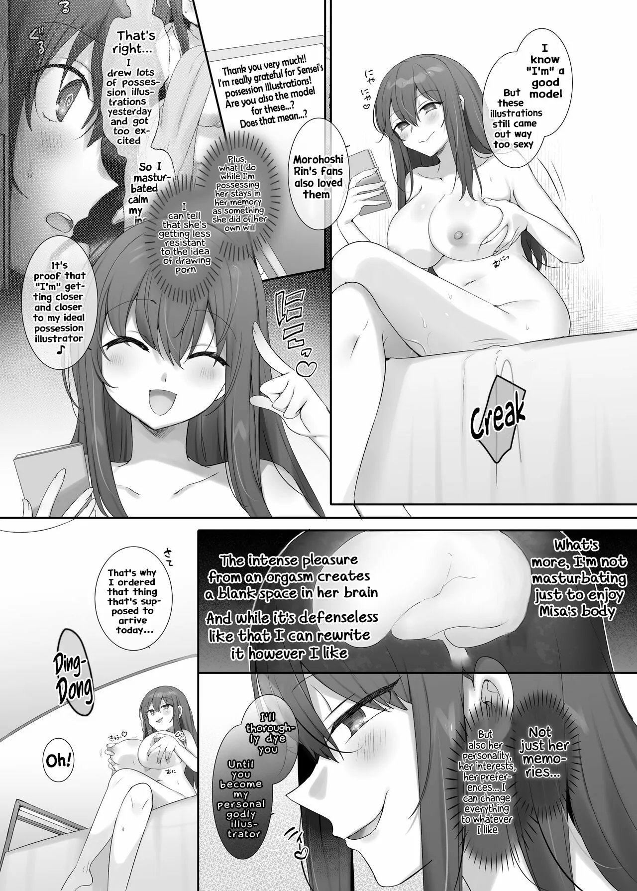 Ore no Risou no Hyoui Eshi | My ideal possession illustrator | Page 27