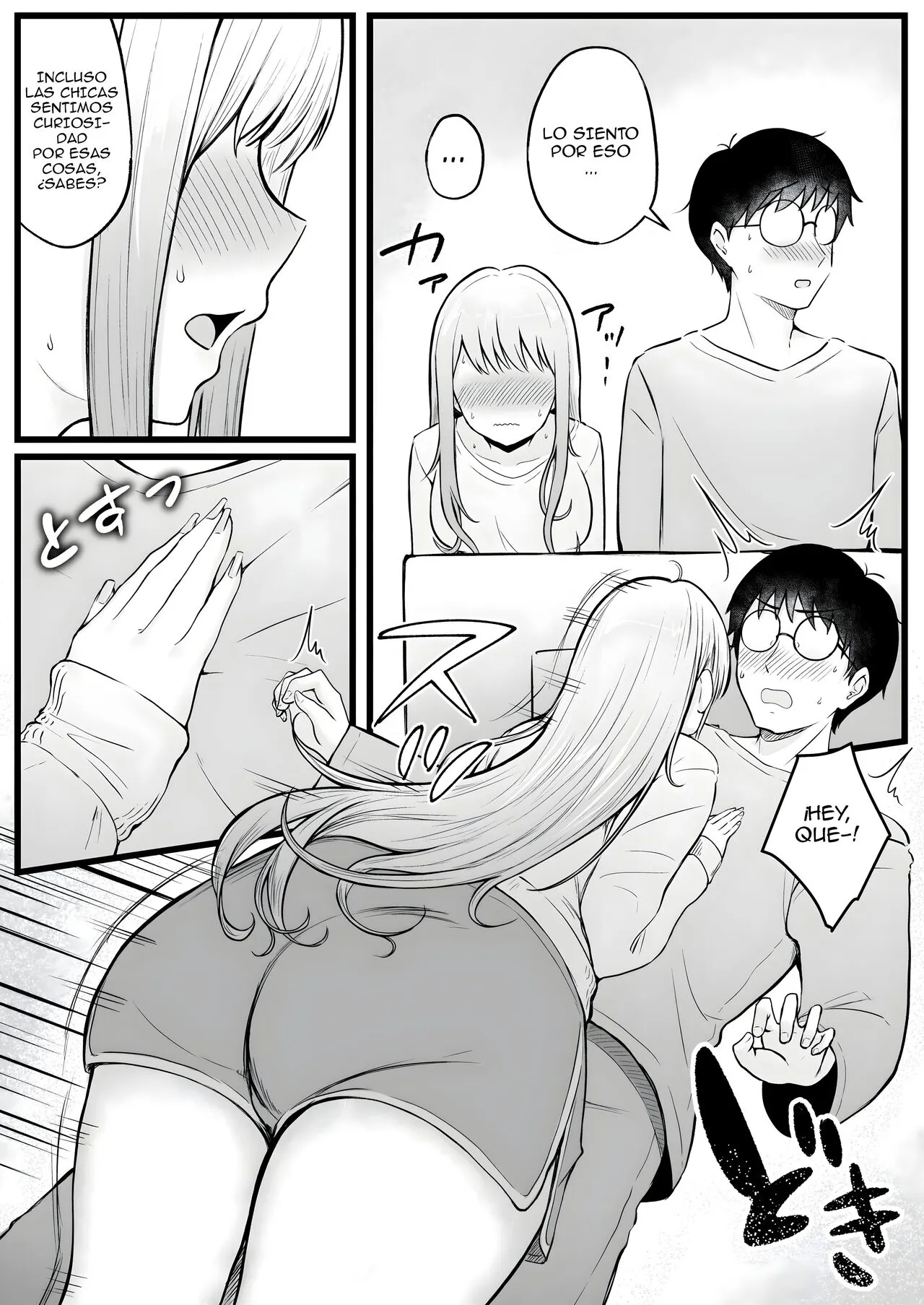 Joshiryou Kanrinin no Boku wa Gal Ryousei ni Furimawasarete masu 1-2 | Influenciado por las Gals del dormitorio de chicas que administro Parte 1 y 2 | Page 14