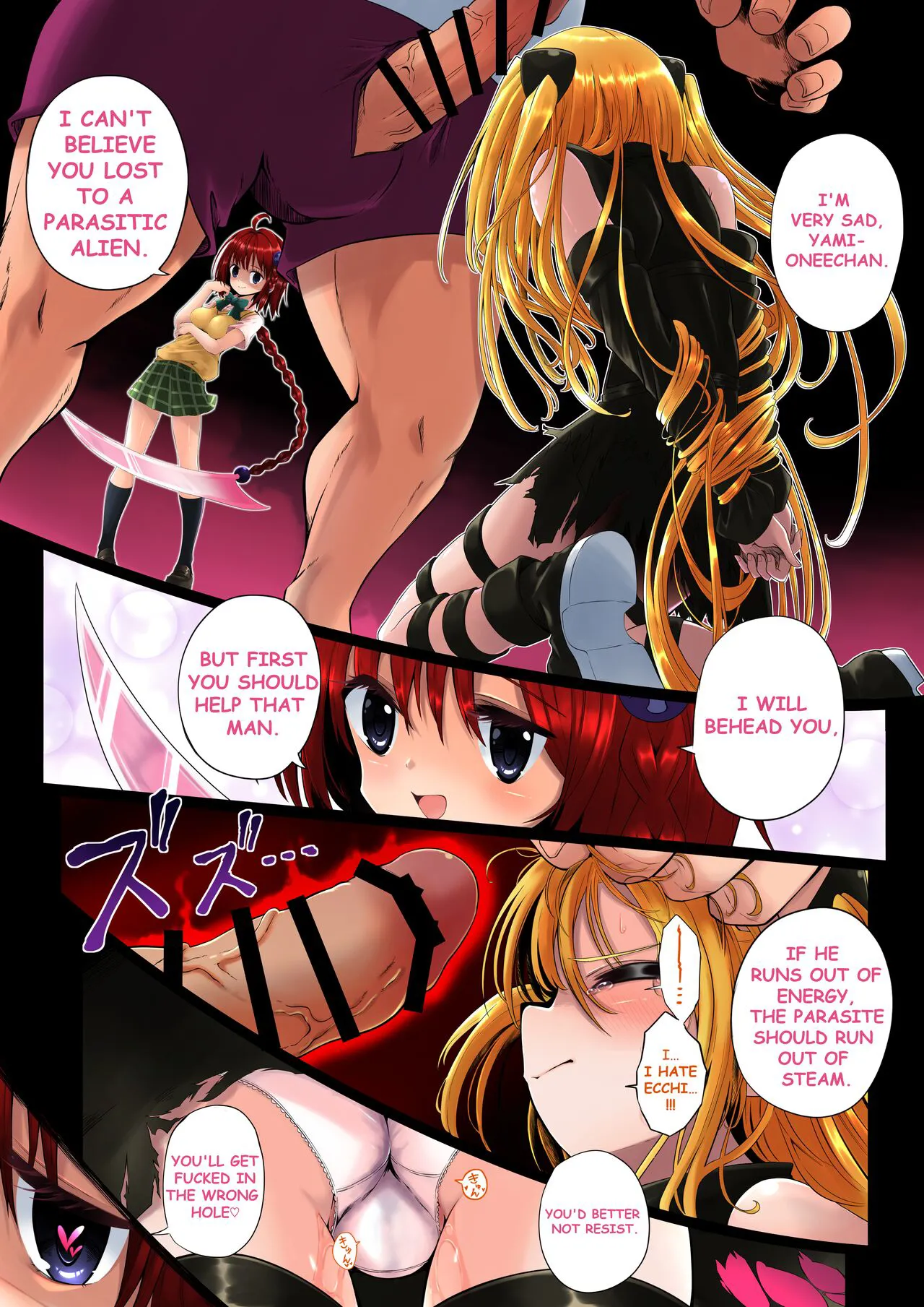 golden darkness brain fuck sentence | Page 6