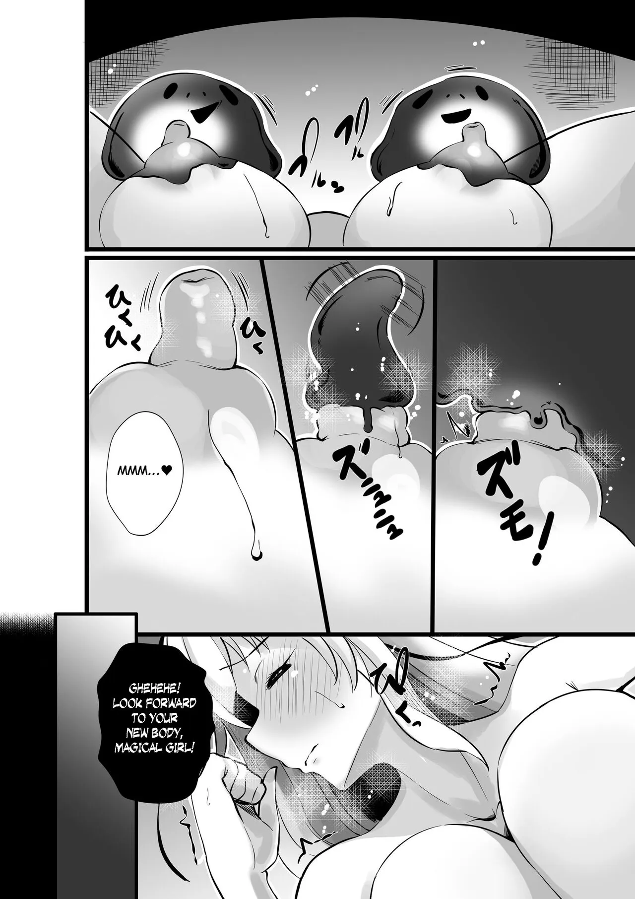 Magical Girl Saint Lily Erosion | Page 7