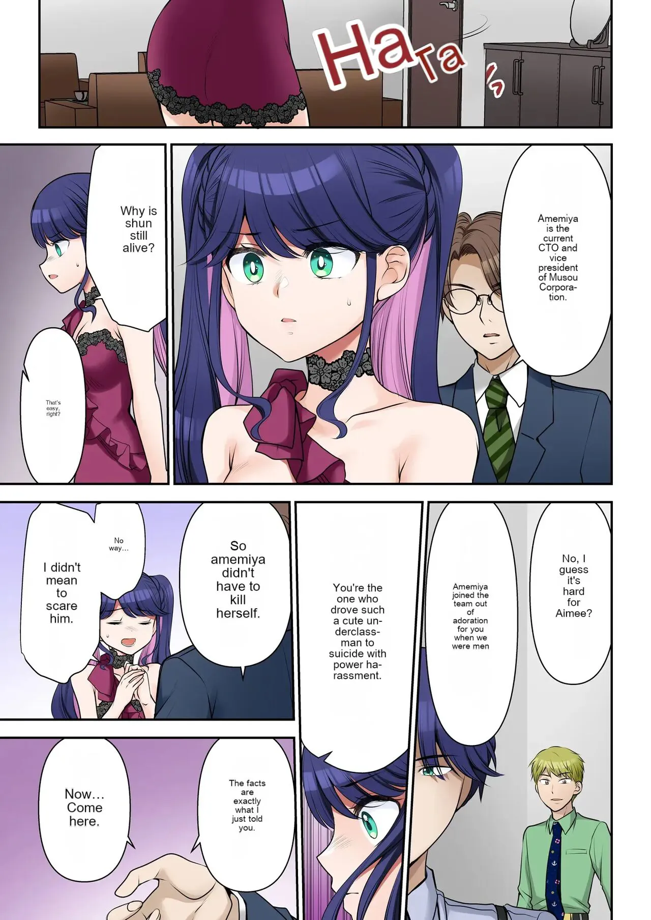 Life-changing contract president♂→sex secretary♀ | Page 22