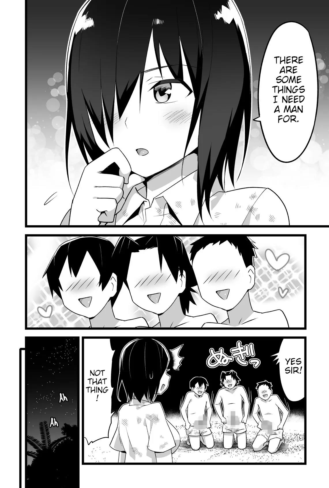 Mujintou JK! Choroi yo Yoshimura-san! Volume. 3 | Page 51