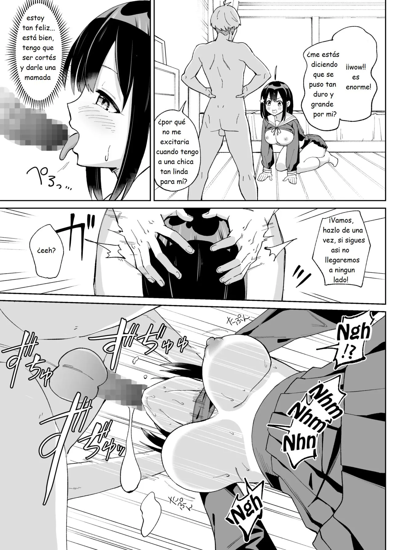 Osananajimi Kanojo kara no X’mas Present wa Netorare deshita | Page 16