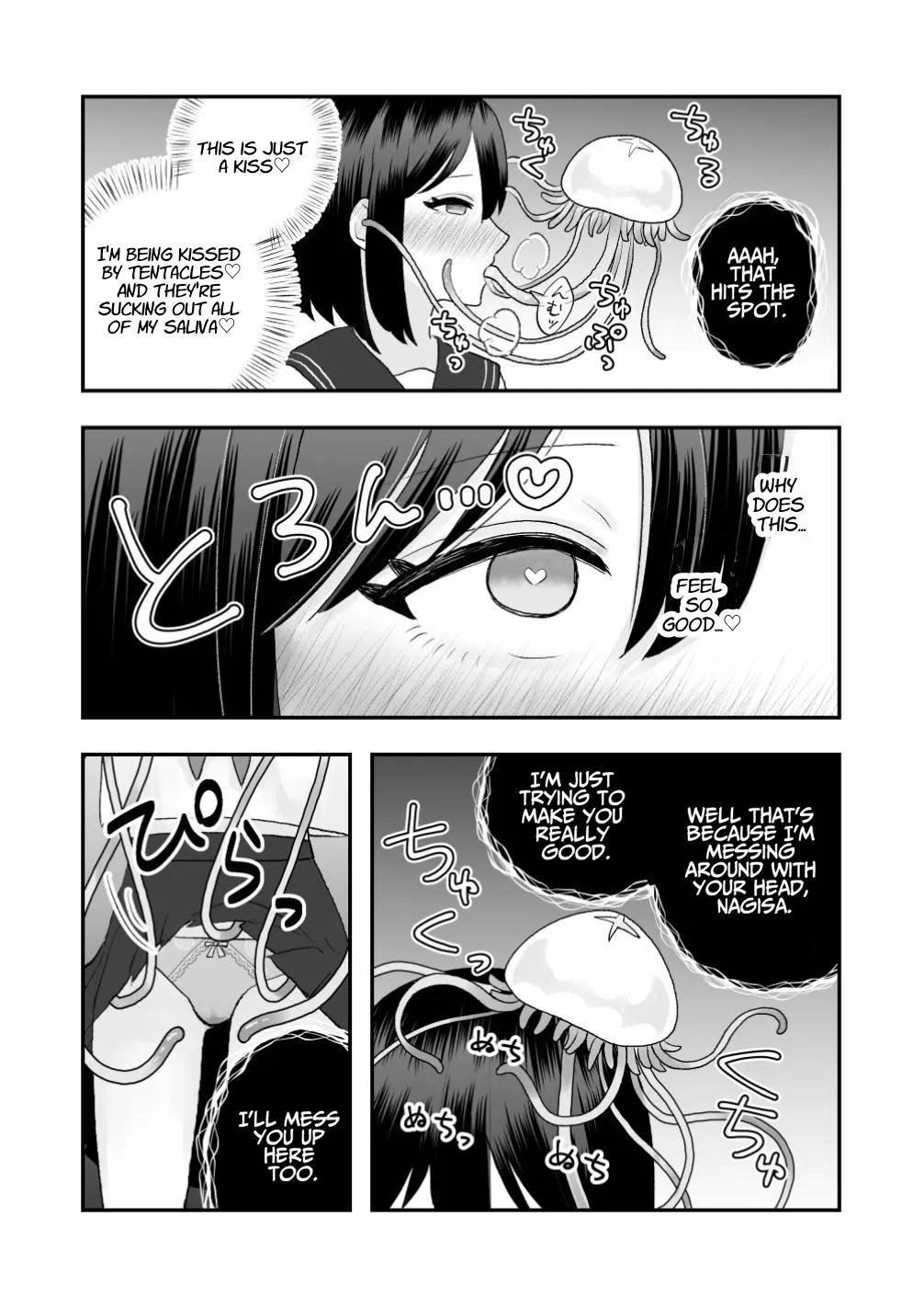 Ikai Ishukan ~Shokushu no Ongaeshi~ | Otherworld Interspecies Sex ~The Tentacle Returns~ | Page 22