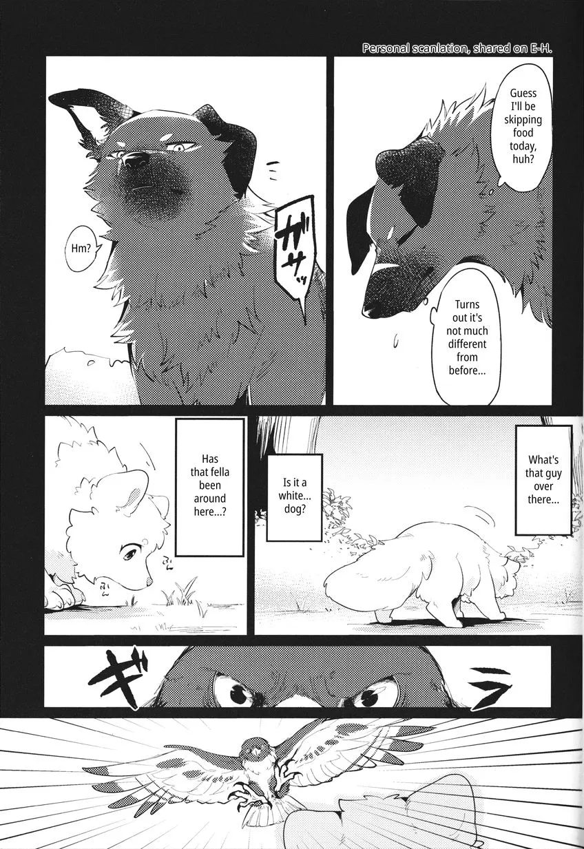 Kokoro Karu Made | The Tanuki and the Hound | Page 11