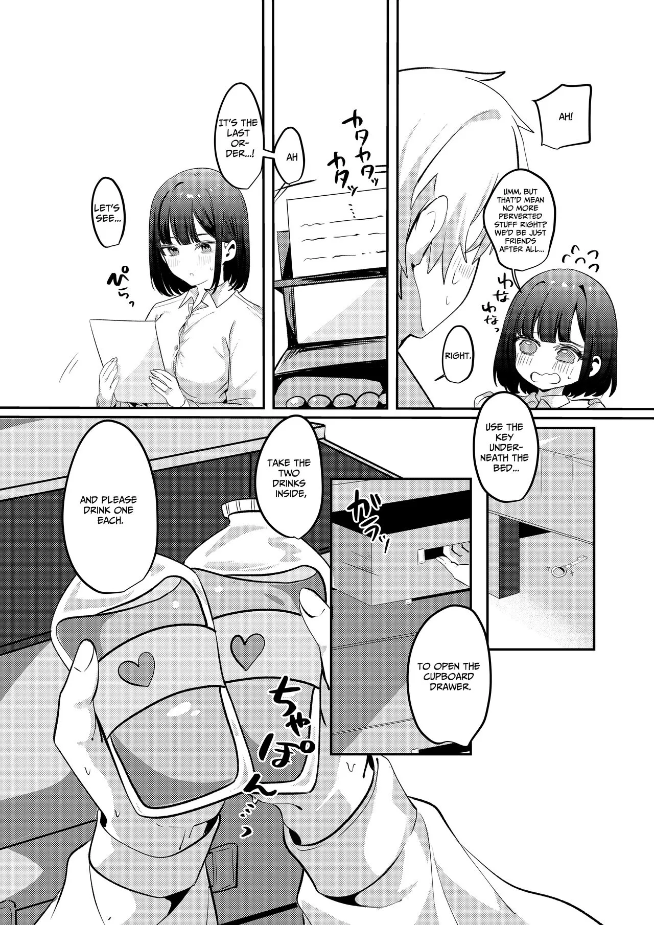 Sex Shinai to Derarenai Heya ni Seiso na Anoko to Tojikomerareru | Trapped in a Sex-Locked Room with that Prim & Proper Girl | Page 42