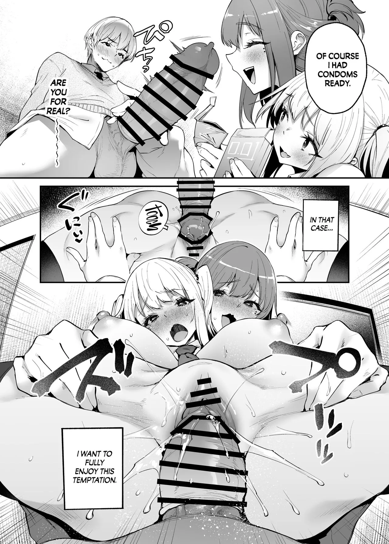 Boku to Kanojo to Kanojo no Haha to | Her, her Mom, and Me | Page 23