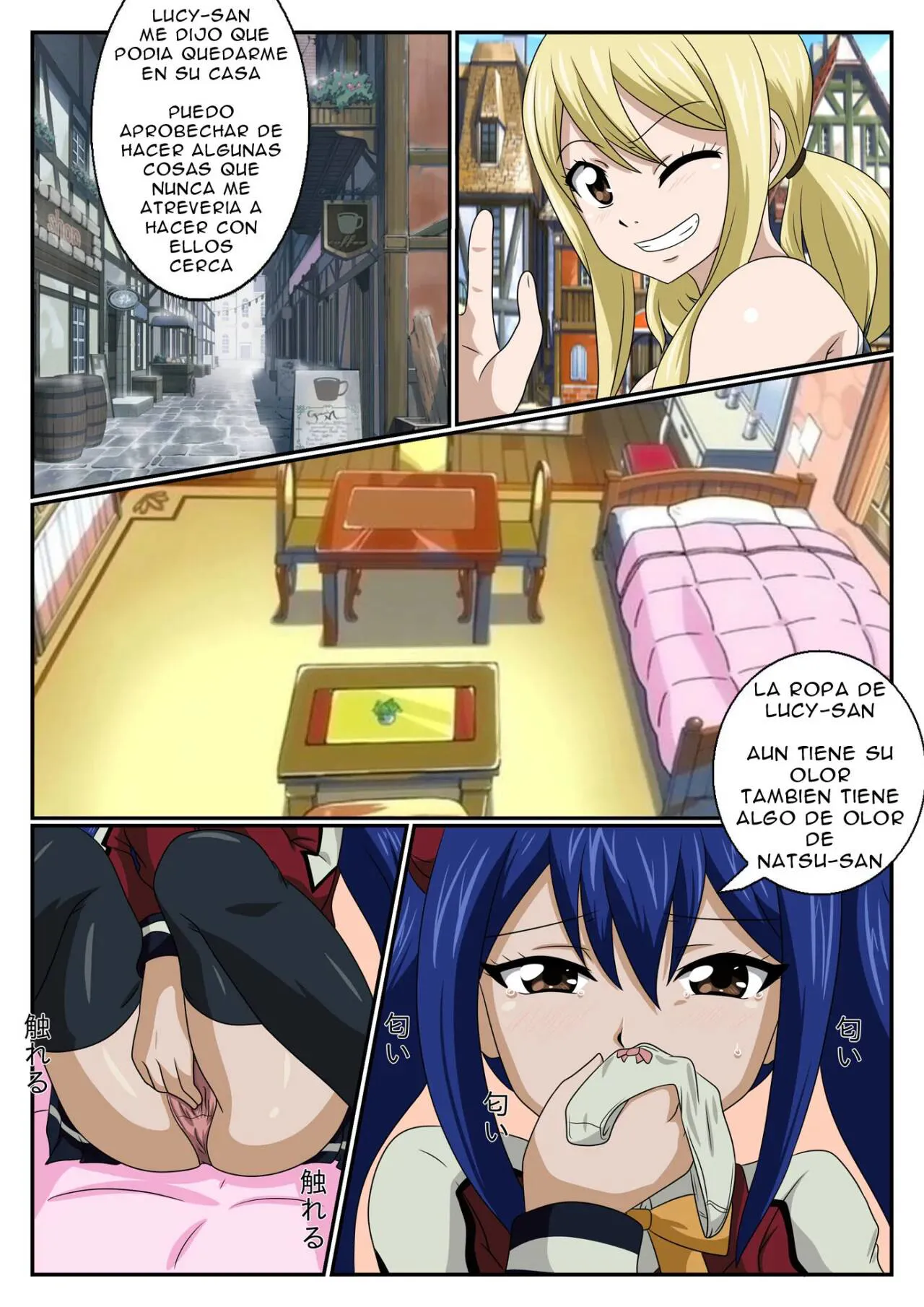 Oishisa no Himitsu wa, Wendy | Wendy's Secret Tastes | Page 3