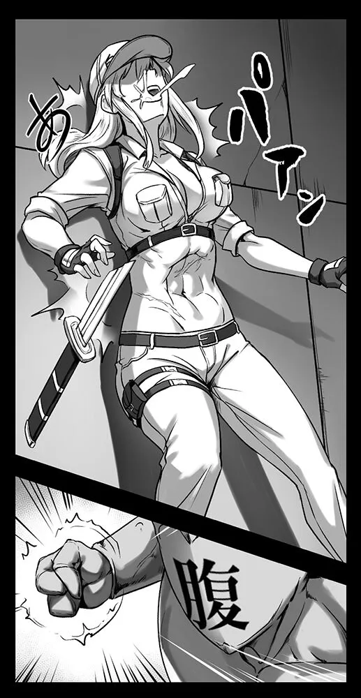 Cells at Work Belly Punch | Page 4