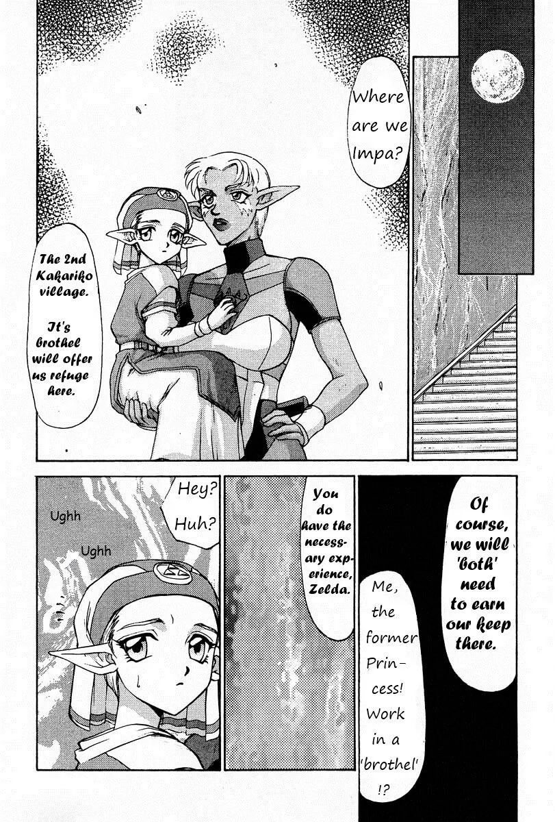 NISE Zelda no Densetsu Prologue  English Rewrite | Page 4