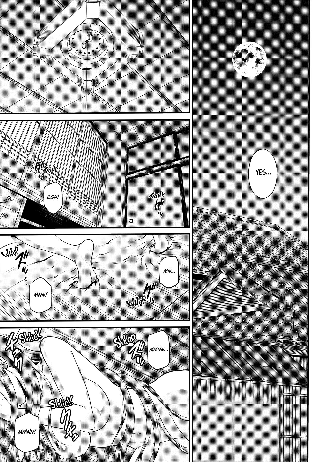 Douka Kimi wa Shiawase ni | May You Find Happiness | Page 6