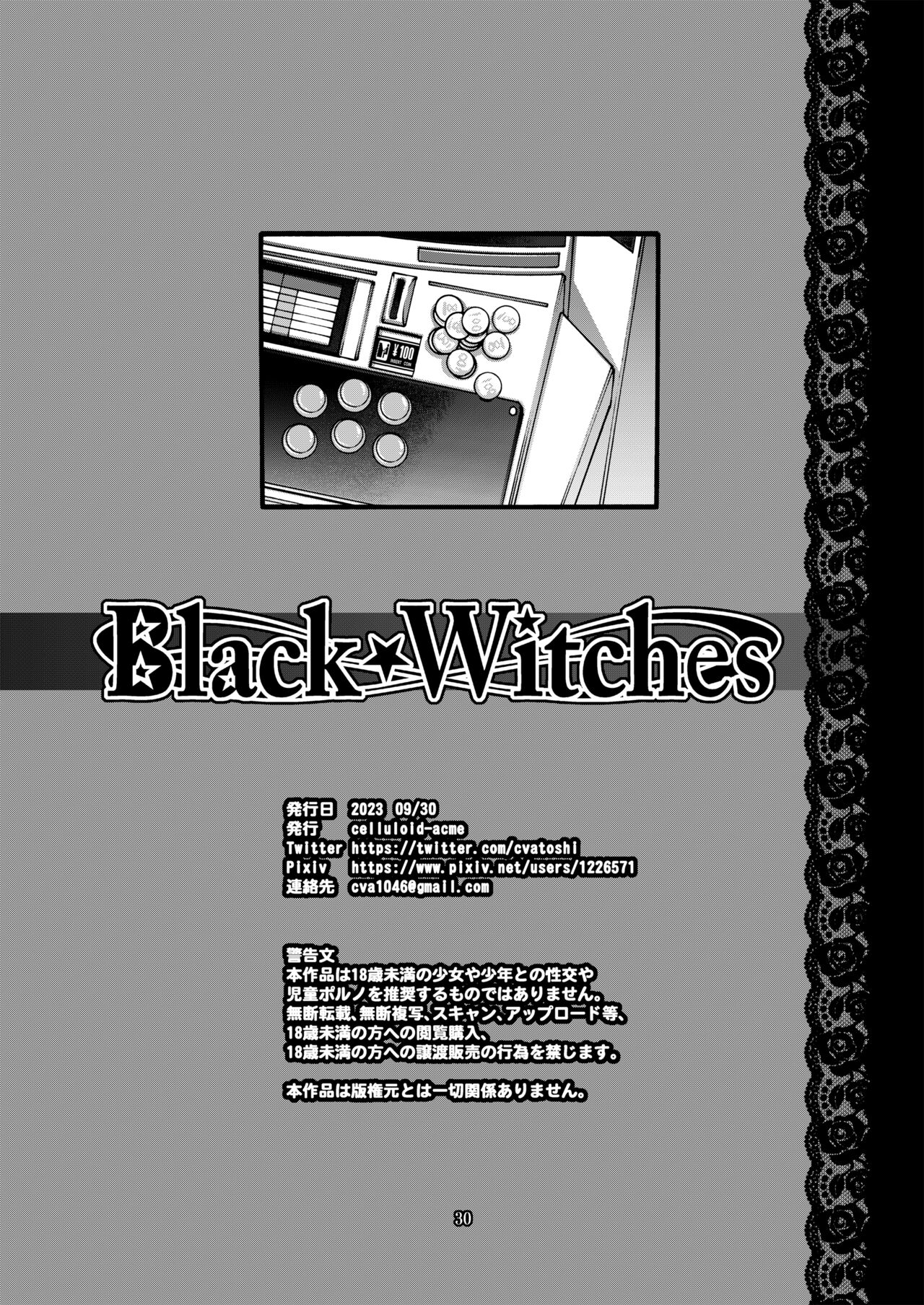 Black Witches 9 | Page 29