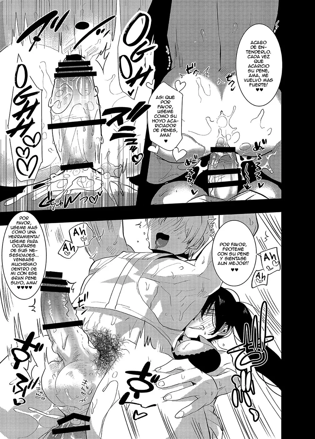 Futanari Onna Saniwa x Katana no Ero Hon 2 | Page 22