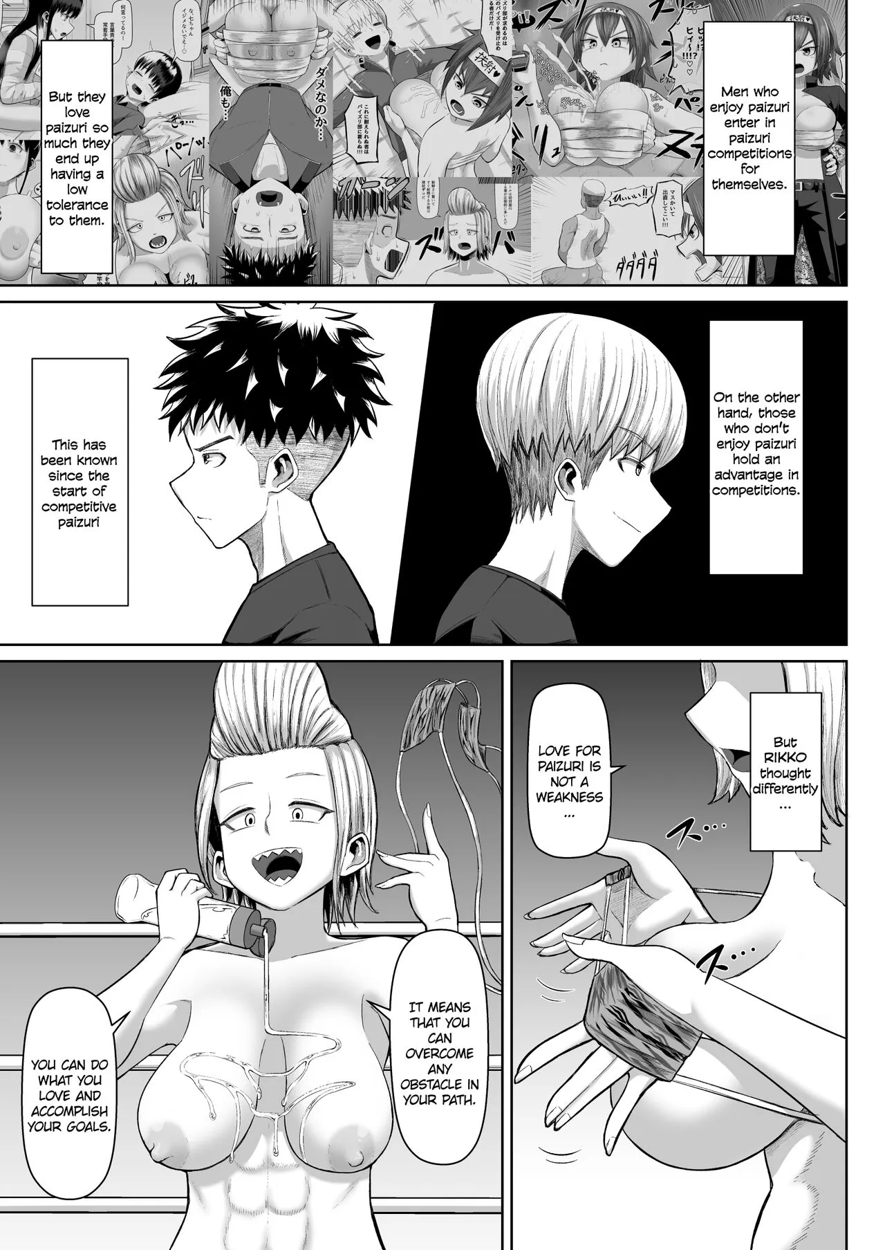 Hot-Blooded Paizuri Club!! 4 | Page 20