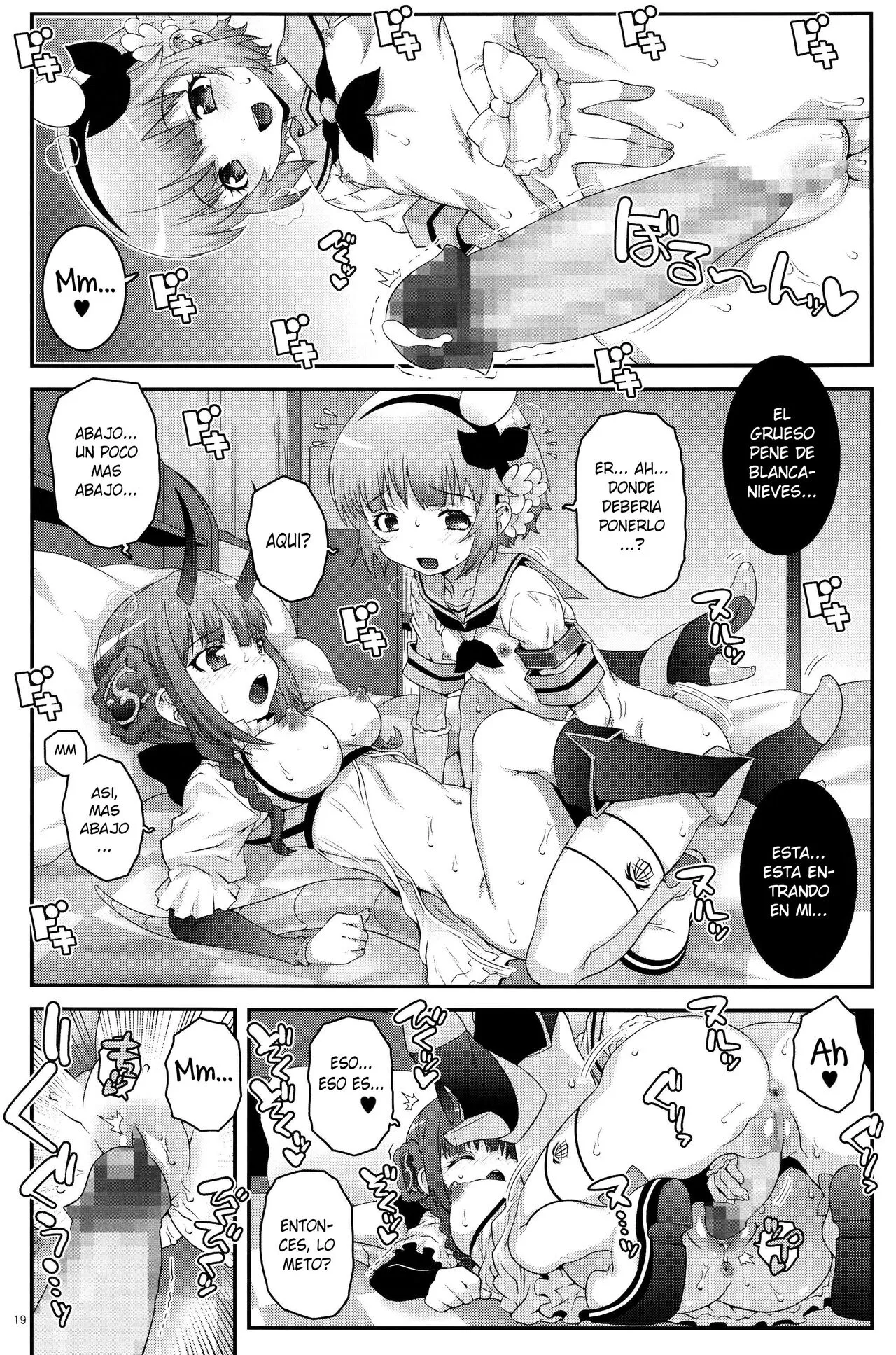 Mahou Shoujo Futanari Keikaku - Magical Girl Futanari Project | Page 18