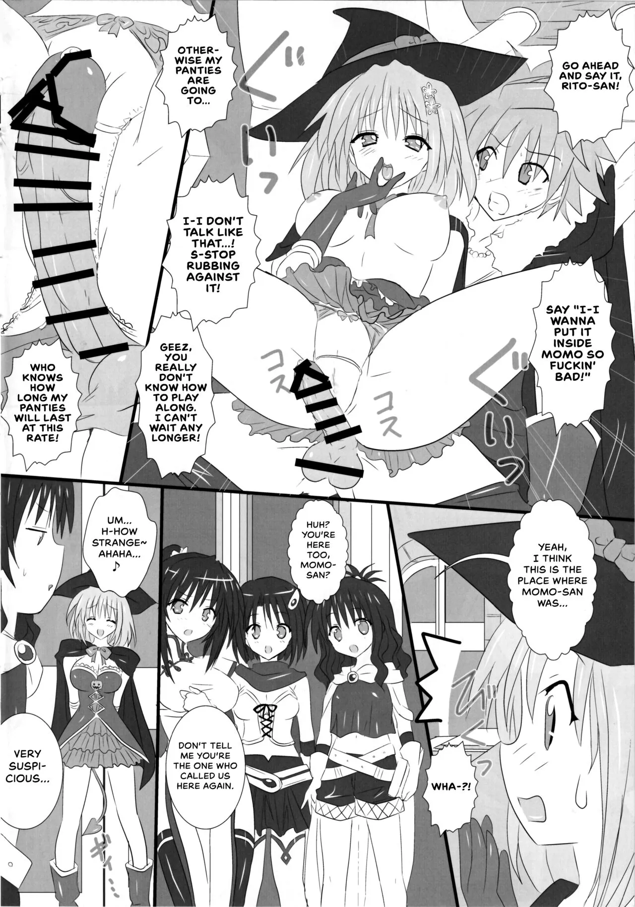 Pupurin shika Tsukaenai Hon   {Hennojin} | Page 9