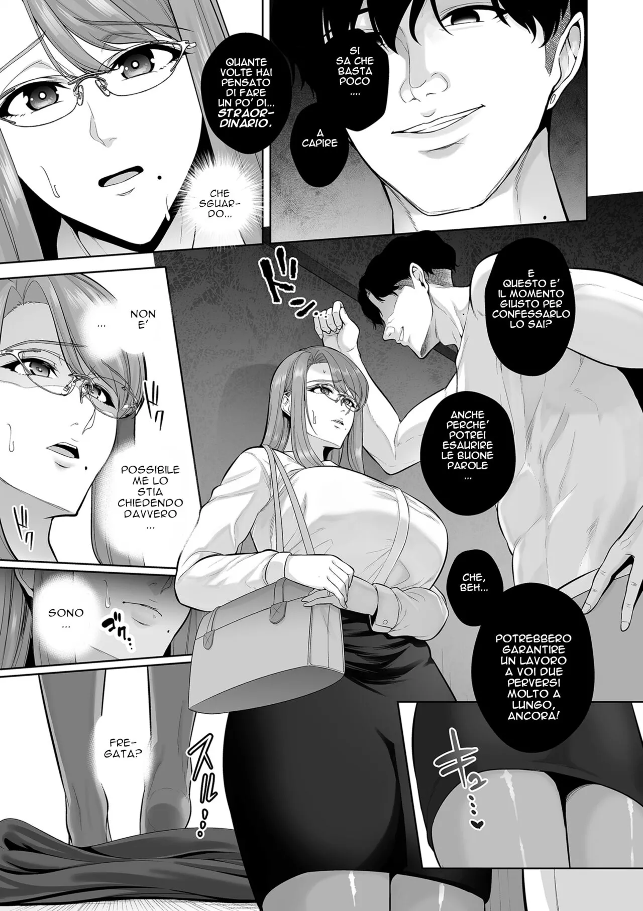 Honshou chapter Kuriberon UMA 1.2.3 | Page 7