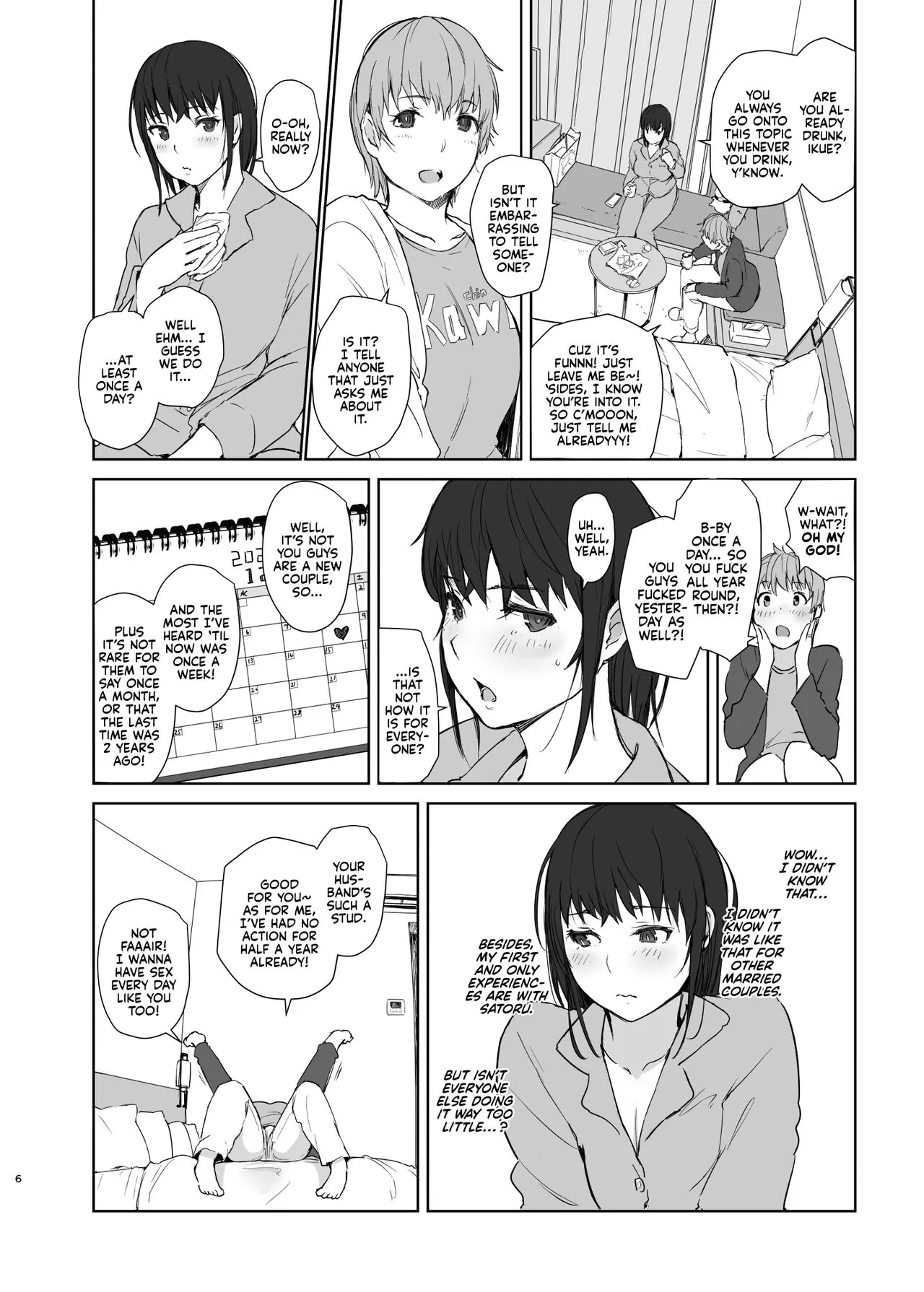 Hitodzuma futari NTR no tabi | A Pair of Housewives' NTR Trip | Page 5