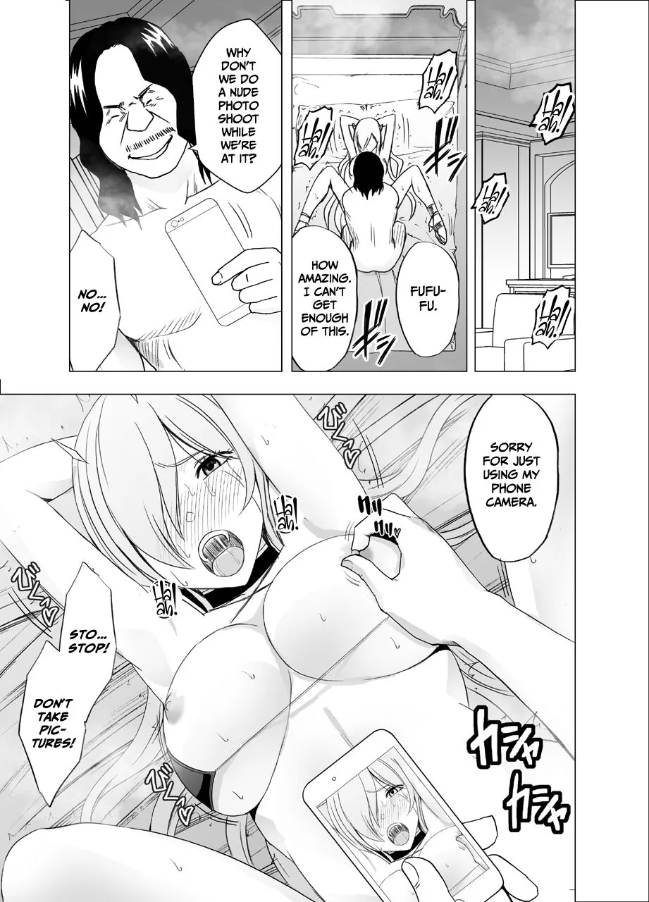 Saimin ni Sakaraenai Onna | a Woman Who Cannot Resist Hypnosis | Page 51