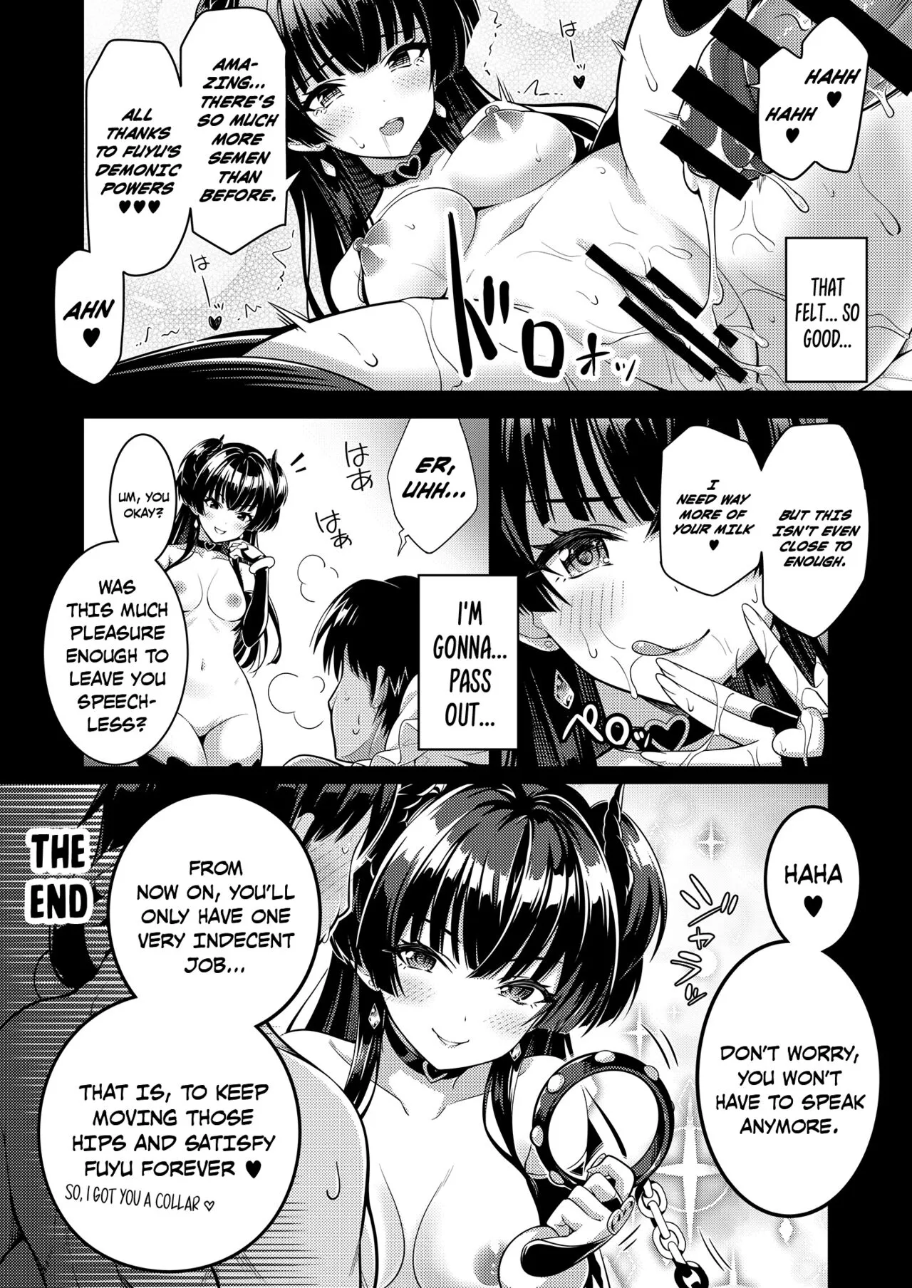 Anta wa Koko de Fuyu ni Kawareru no yo!! ~Succubus na Fuyuko to Taneinu no Ore~ - A succubus girl and a breeding dog | Page 21