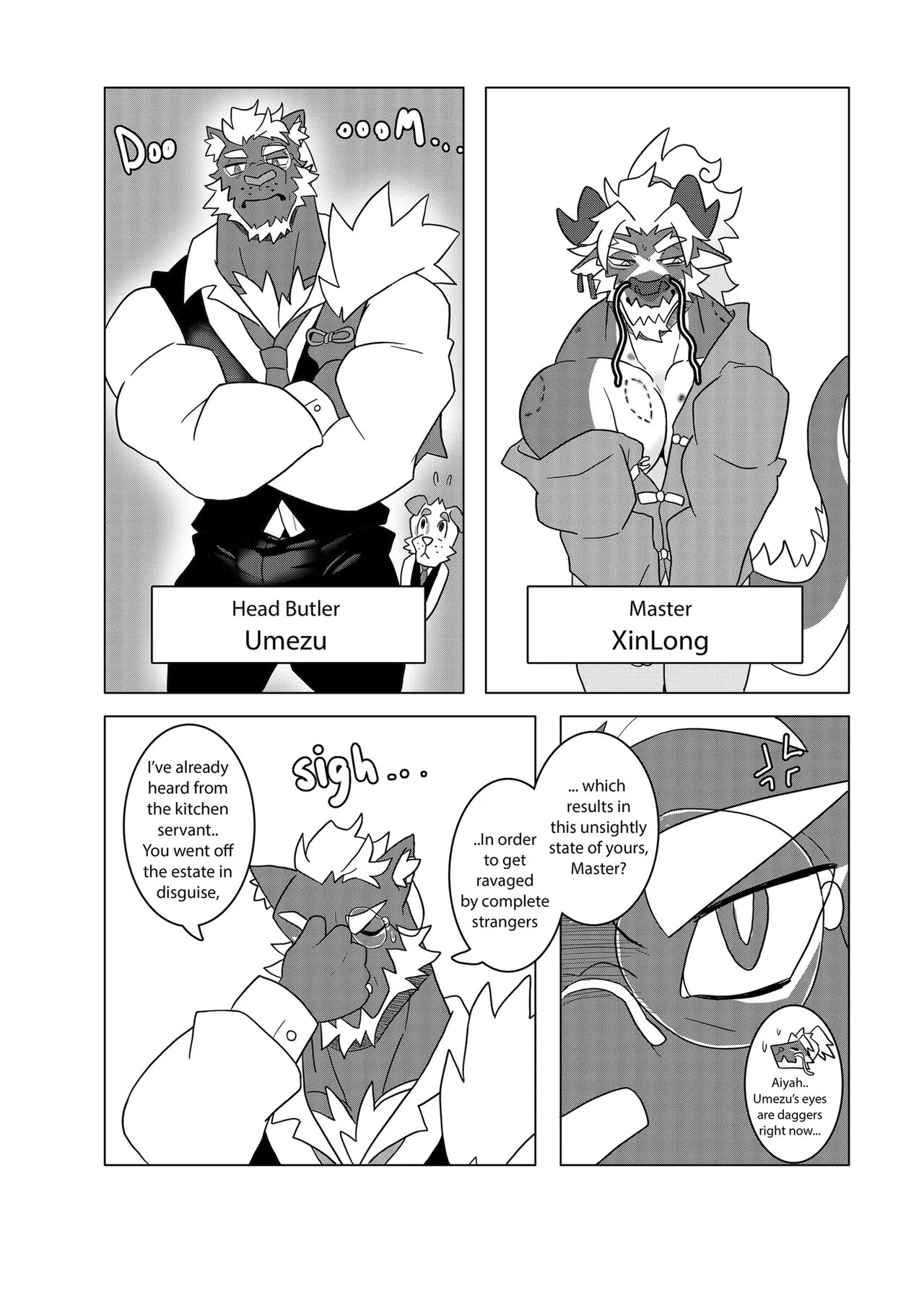 XinLong's Day-Off Log | Page 17