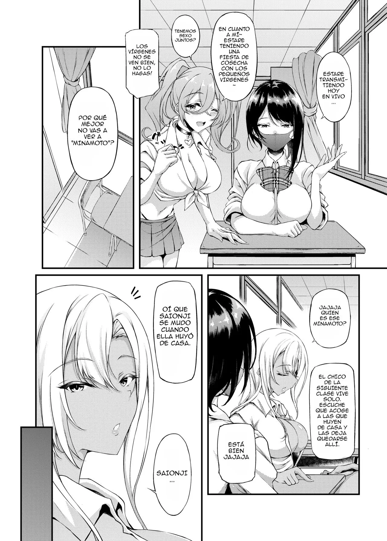 Iede JK-chan o Tomete Agetara Boku no Ie ga Yaribeya ni 1-3 | Page 57