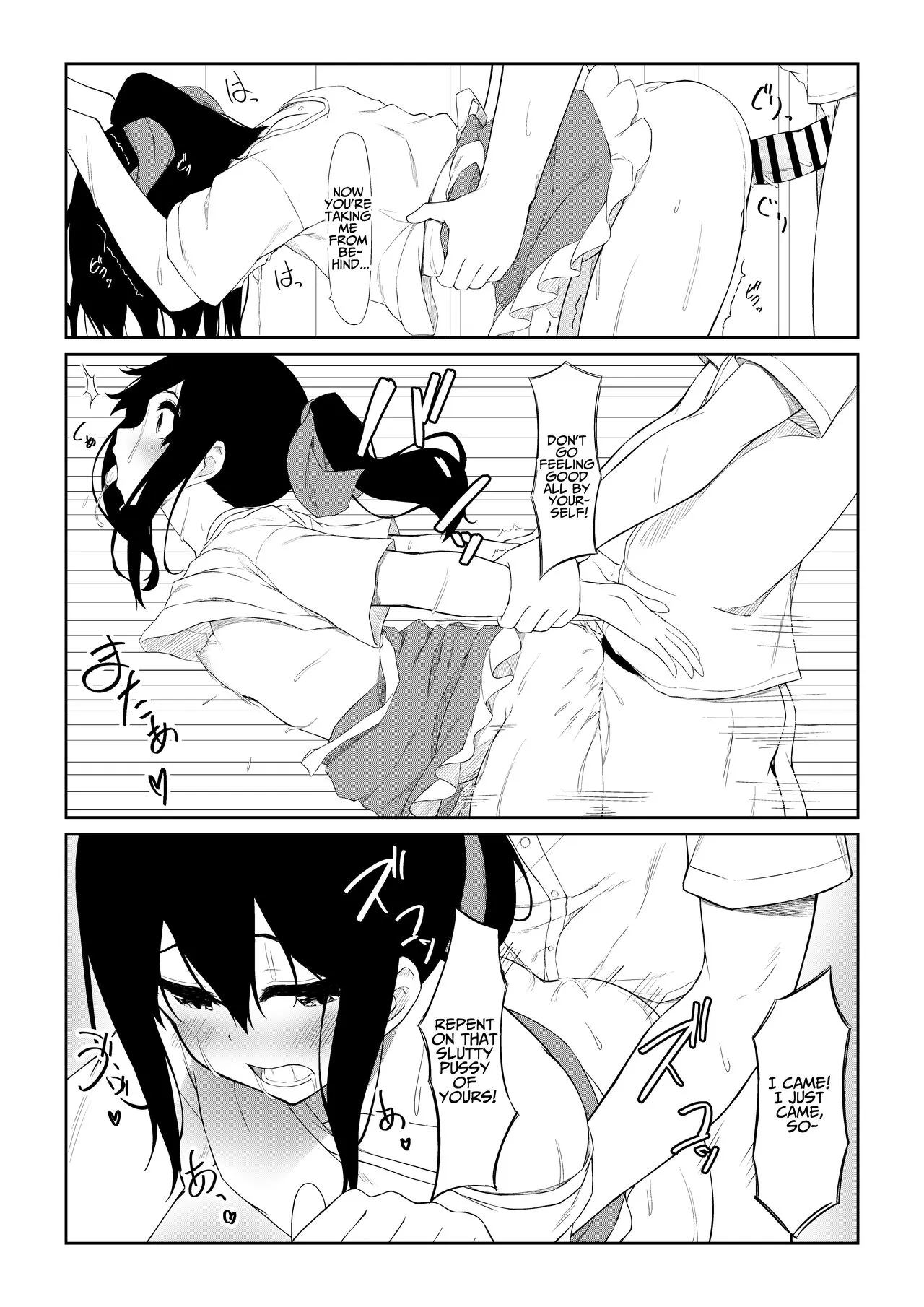 JK Saimin Ayase wa Ore no Seidorei | JK Ayase Is My Sex Slave | Page 20