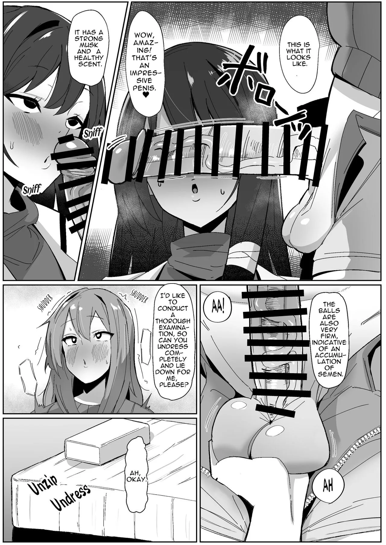 Moshimo Futanari wa Bokki Shitara Shasei suru no ga Atarimae no Sekai dattara ~Clinic Hen~ | What if a futanari getting a boner meant they had to blow their load? ~Clinic~ | Page 13