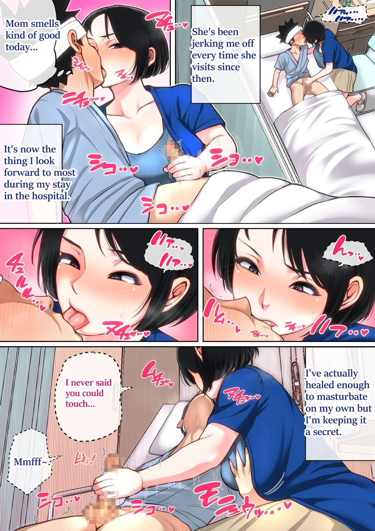 Nyuuin-chuu no Muramura wa  Okaa-san de... | Mom Looks After Me in the Hospital | Page 25