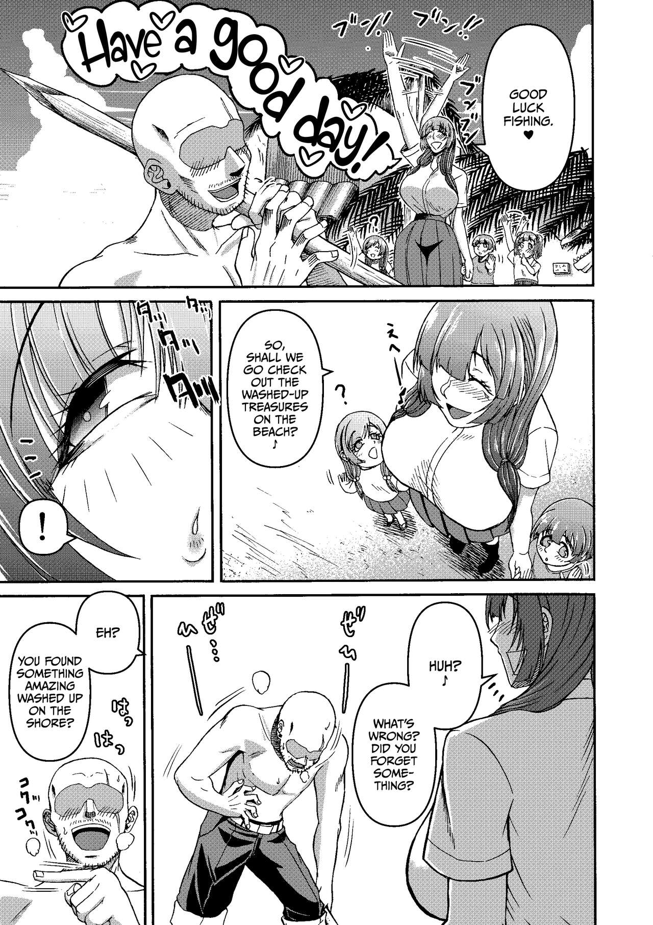 Zoku: Danjo Futari de Mujintou, Nani mo Okinai hazu mo Naku... | Page 43